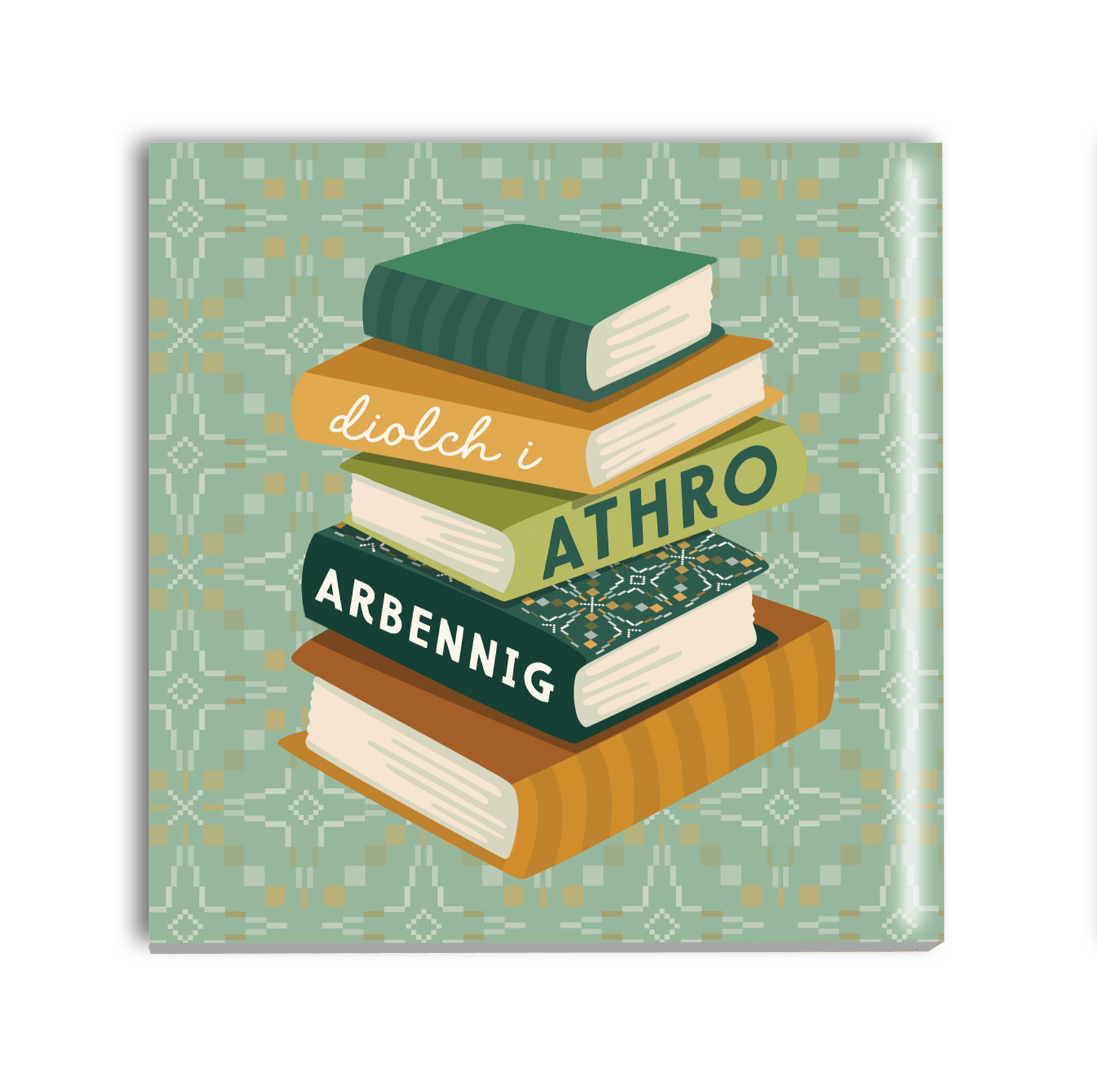 Book Stack green coaster
