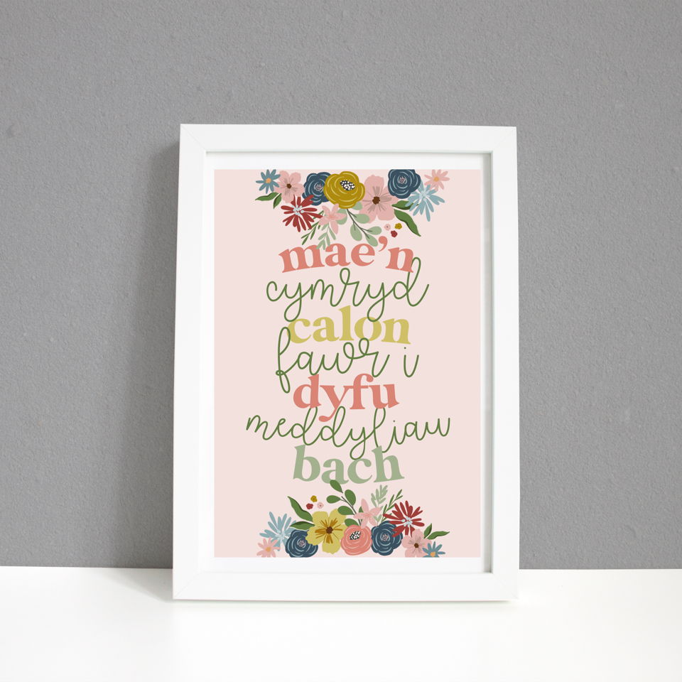 Calon Fawr Bouquet Teacher Gift Wall Art Print Framed or Unframed