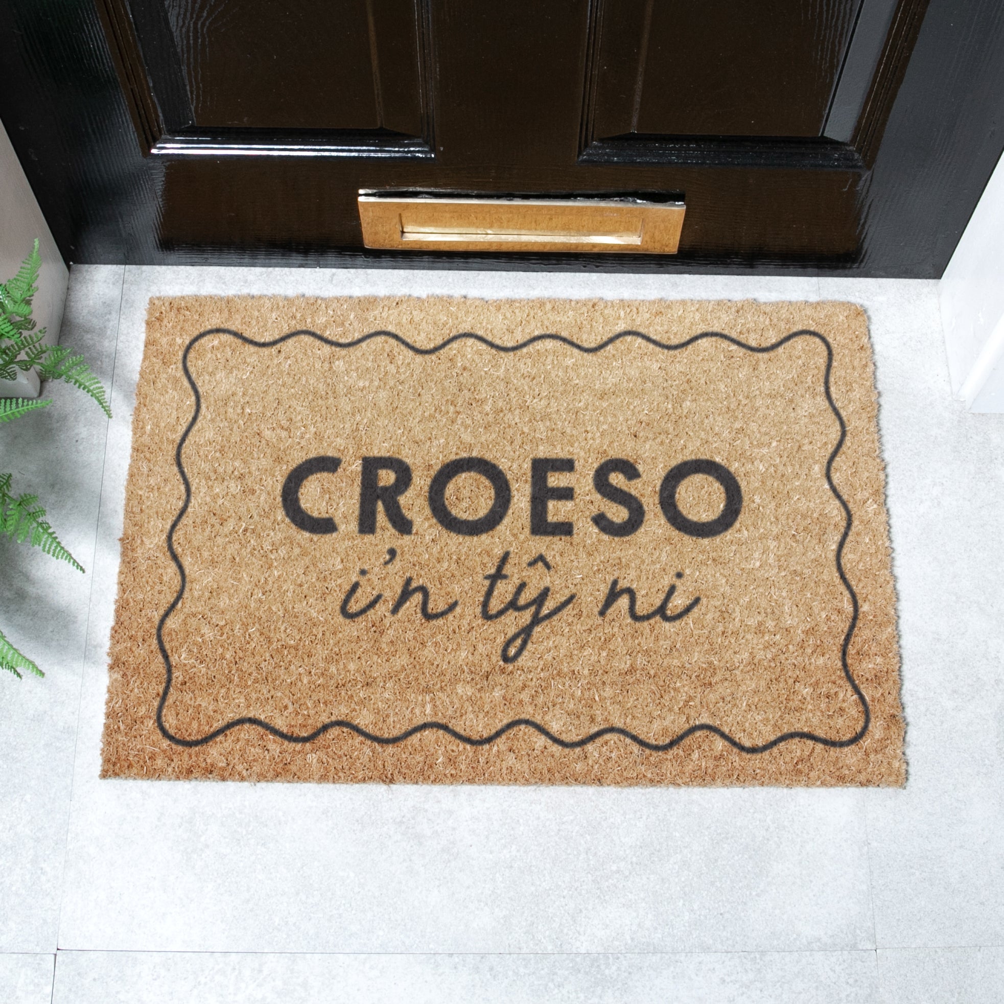 Welcome Coir Doormat