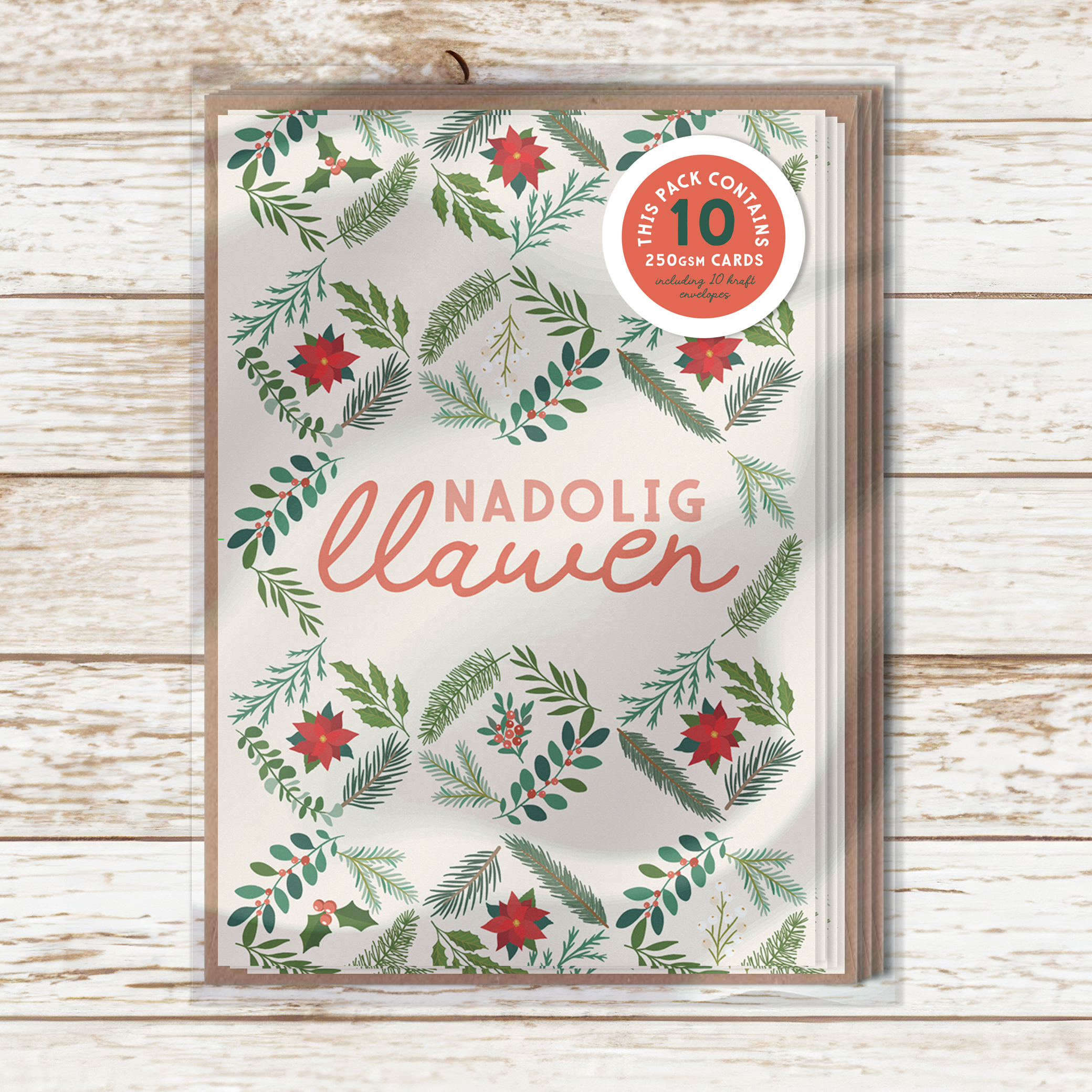 Nadolig diamond duo A7 card pack