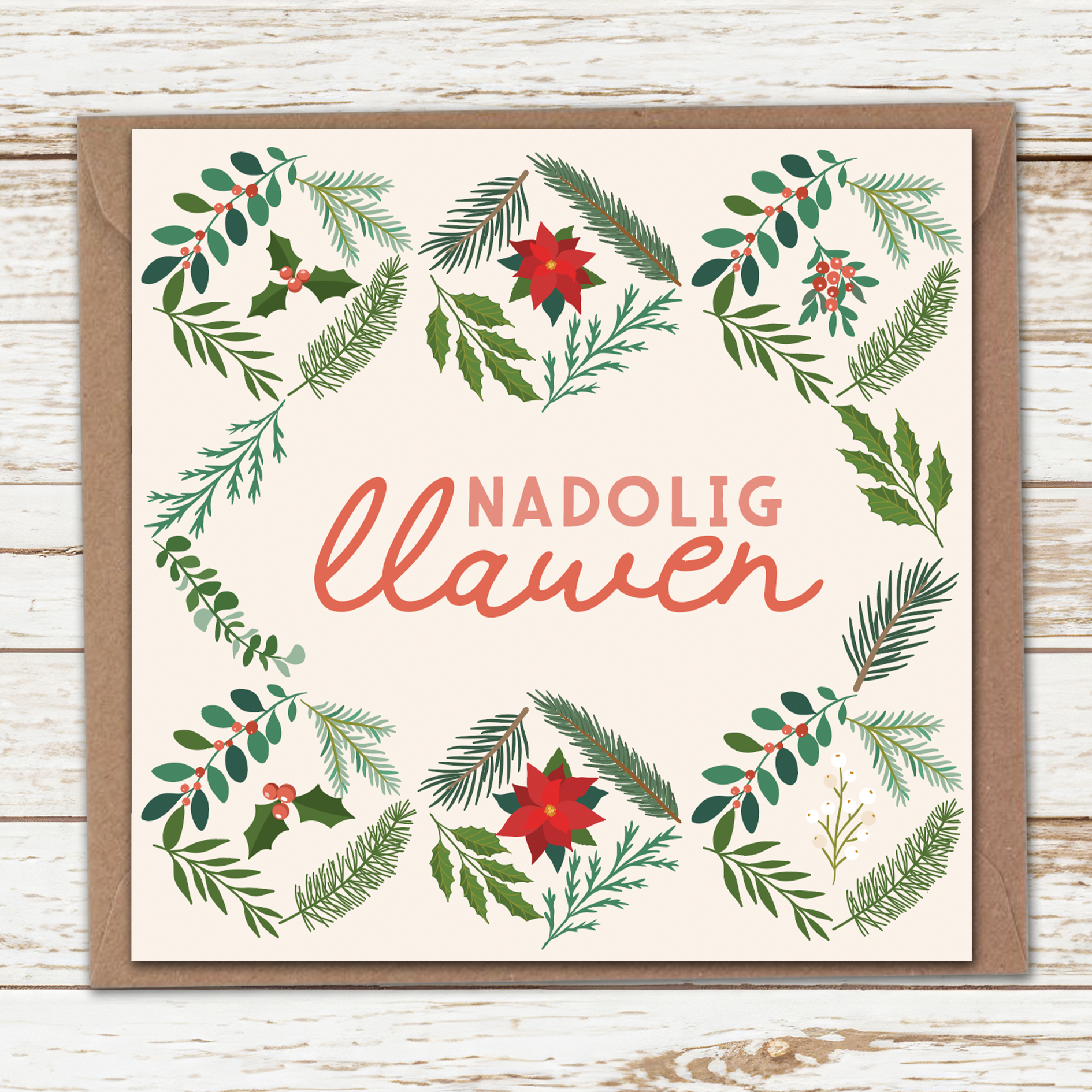Nadolig diamonds card