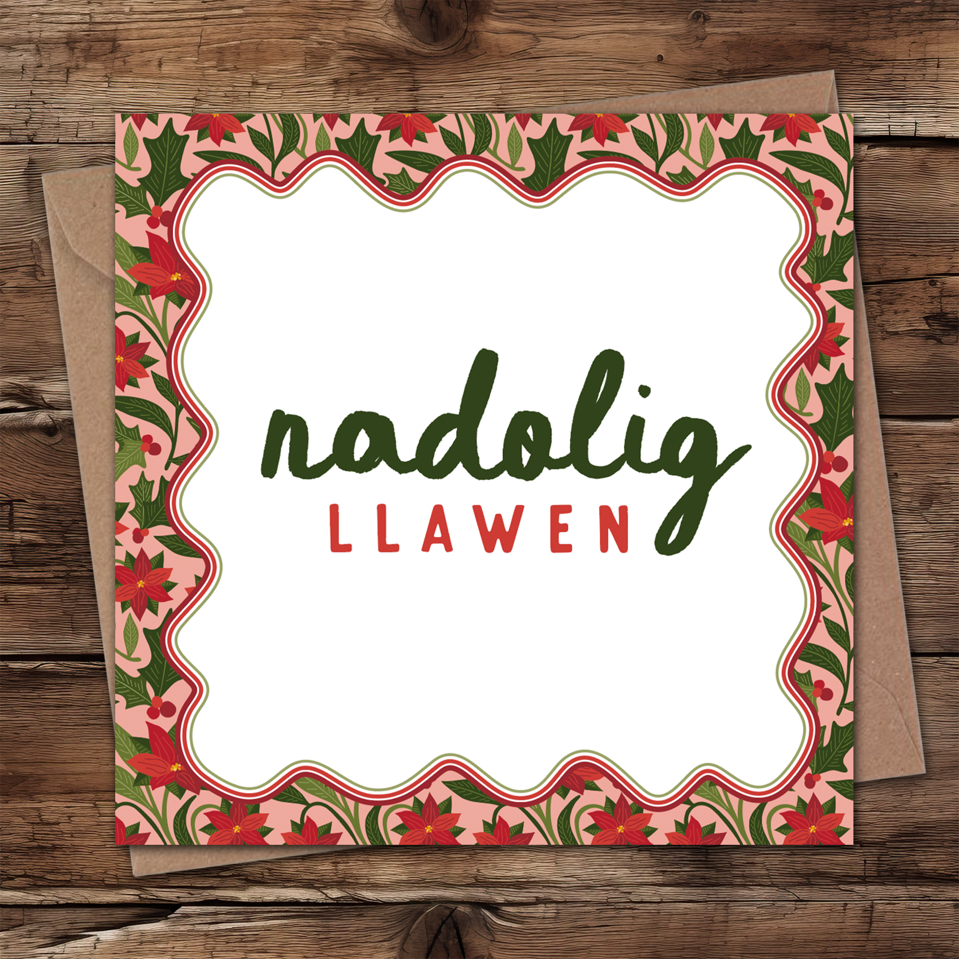 Pink poinsettia Welsh Christmas card