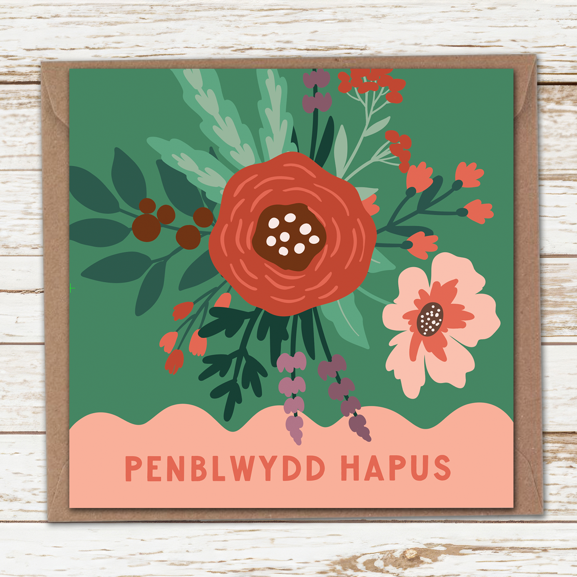 Flower Posie card