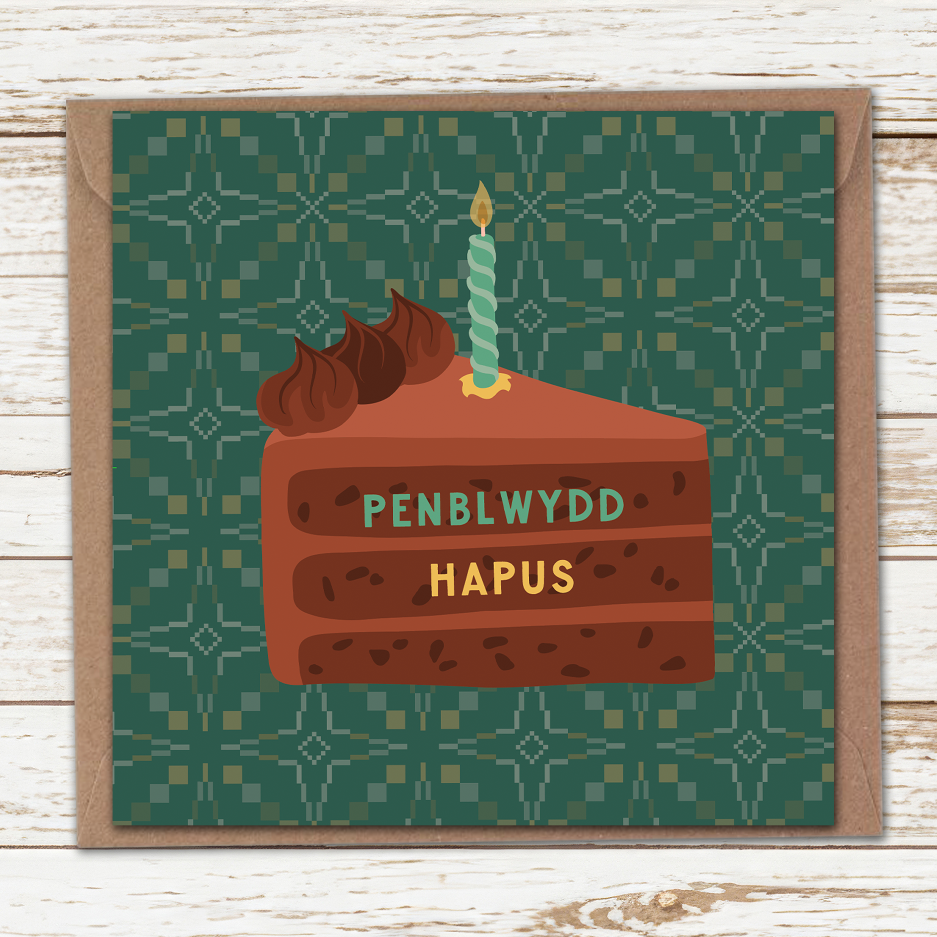 Chocolate slice card