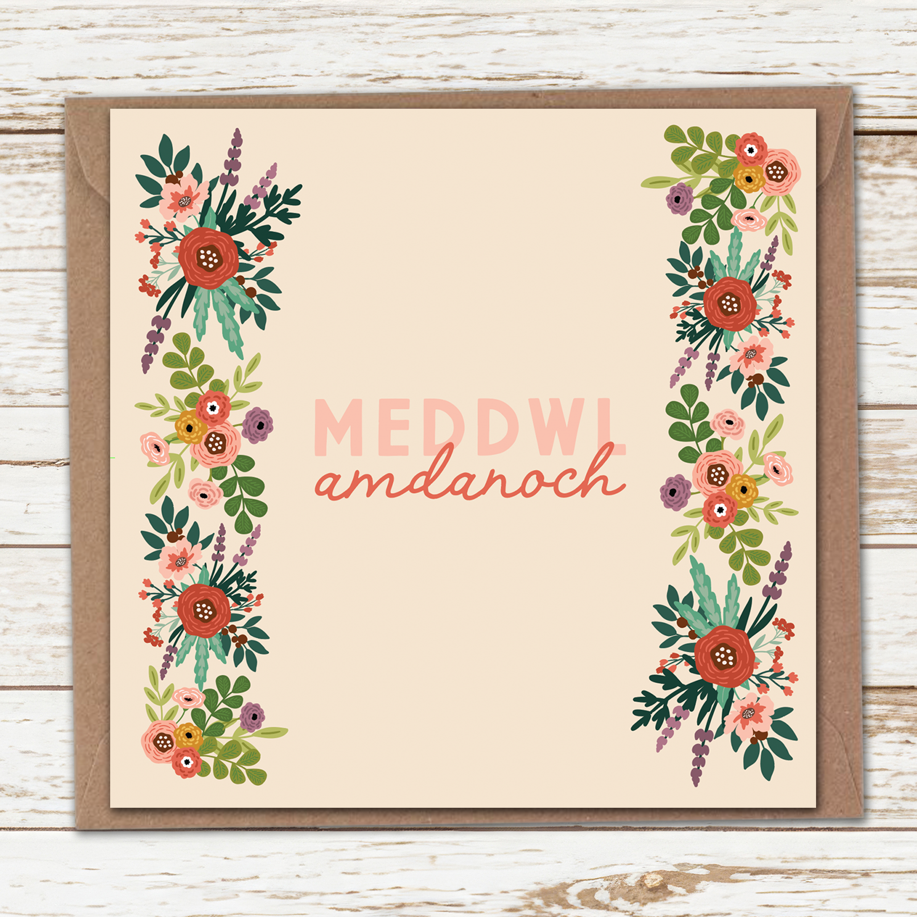Floral edges card