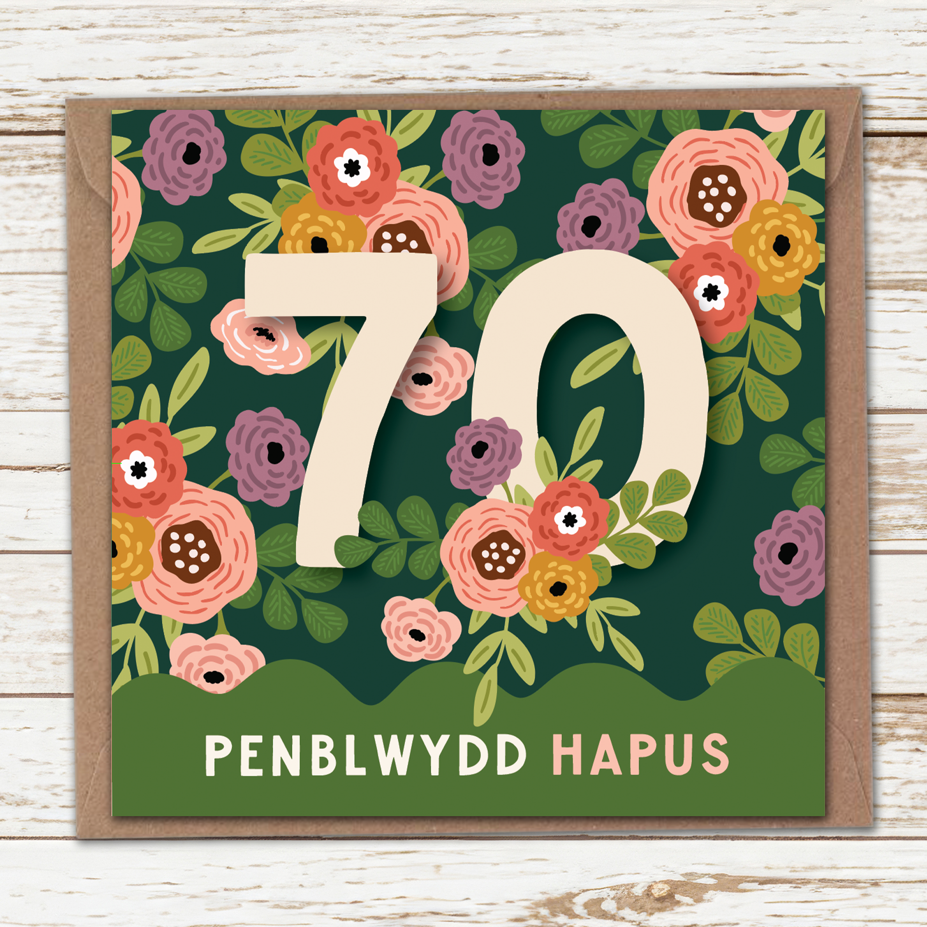 70 Floral card