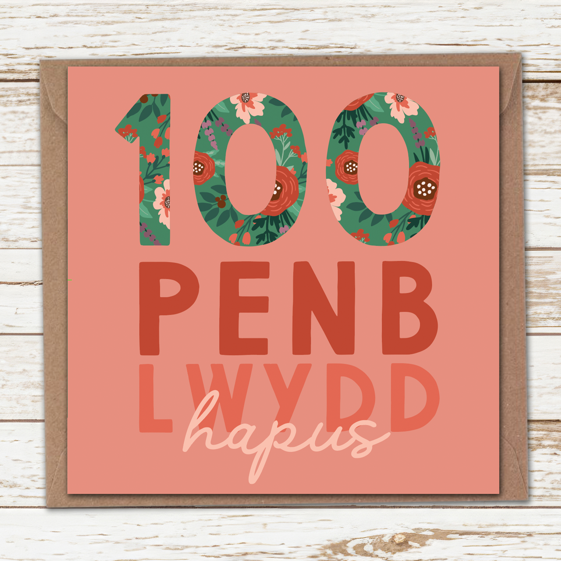100 Pinks card