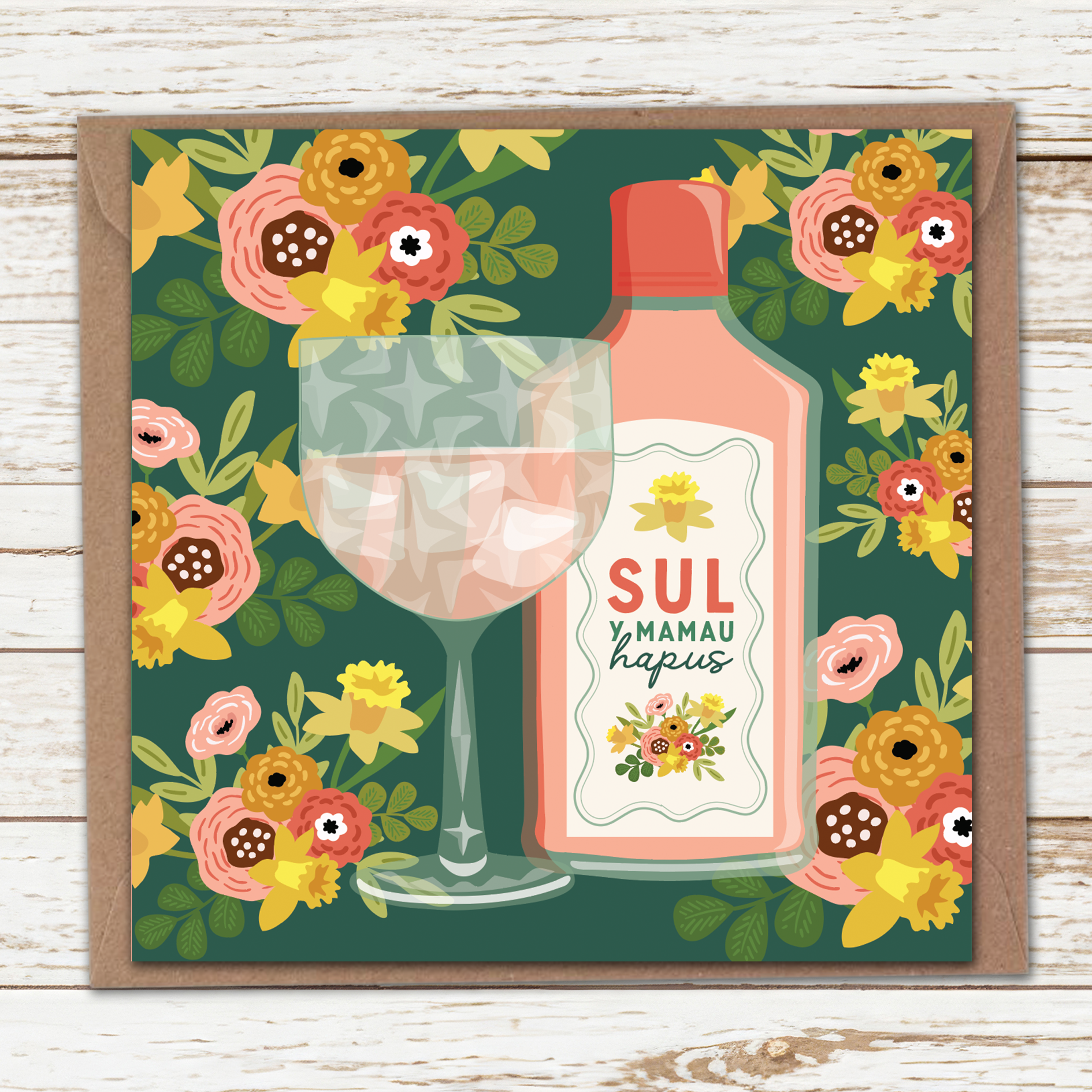 Sul y Mamau Pink card