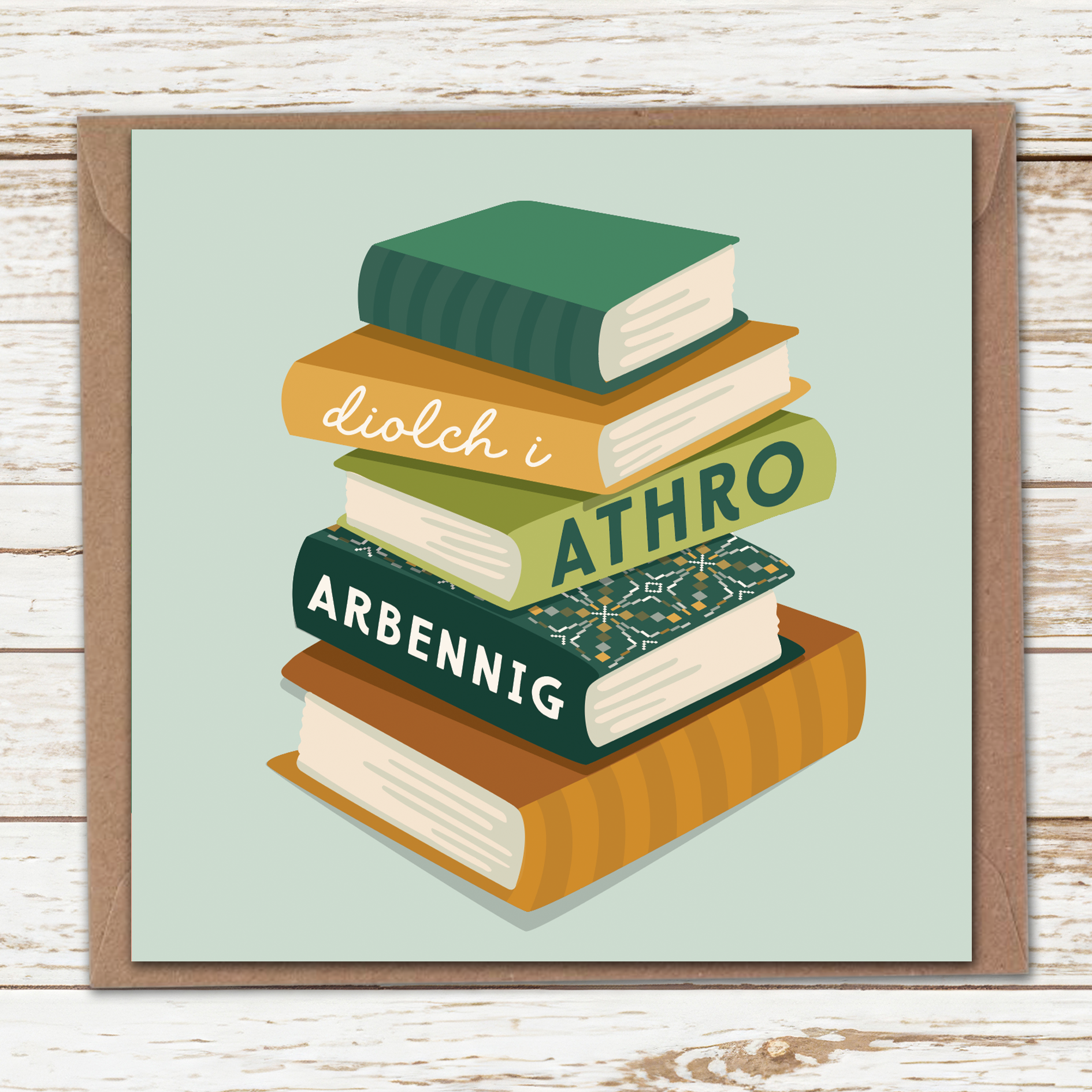 Book Stack green card