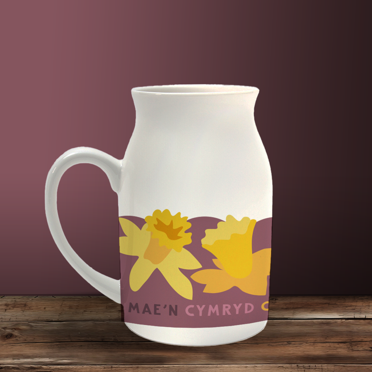 Little Minds Purple milk jug