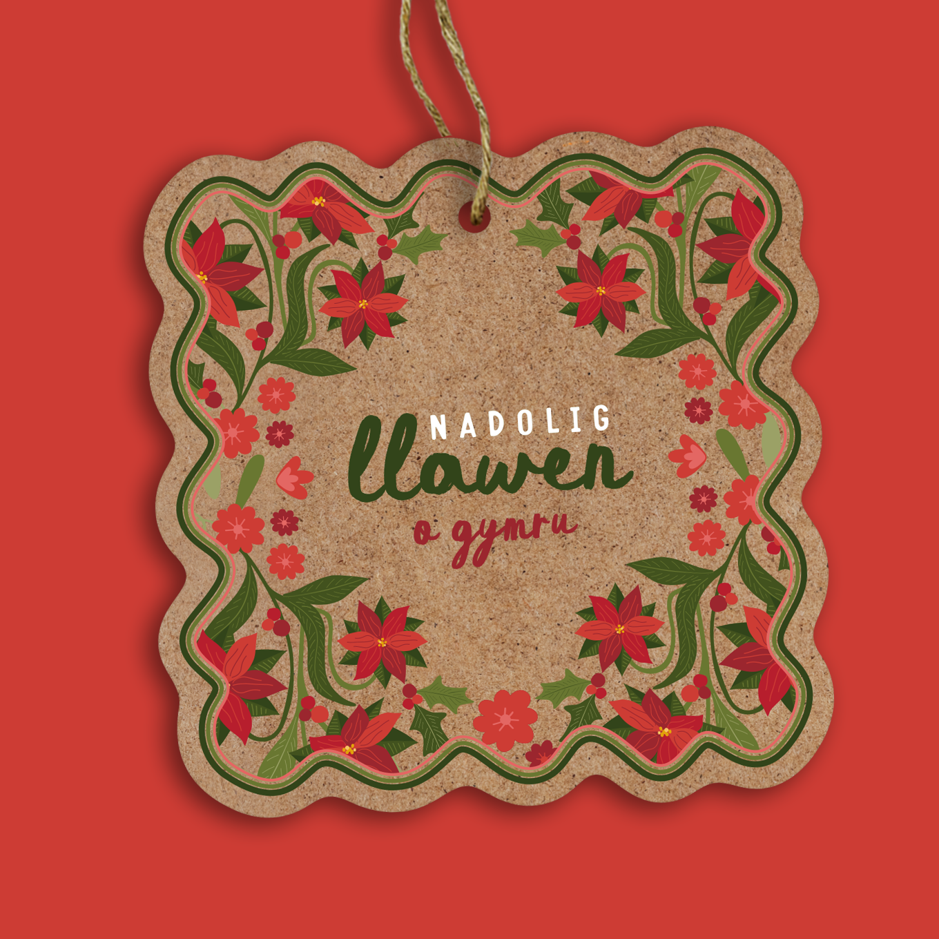 Wavy Wreath Decoration