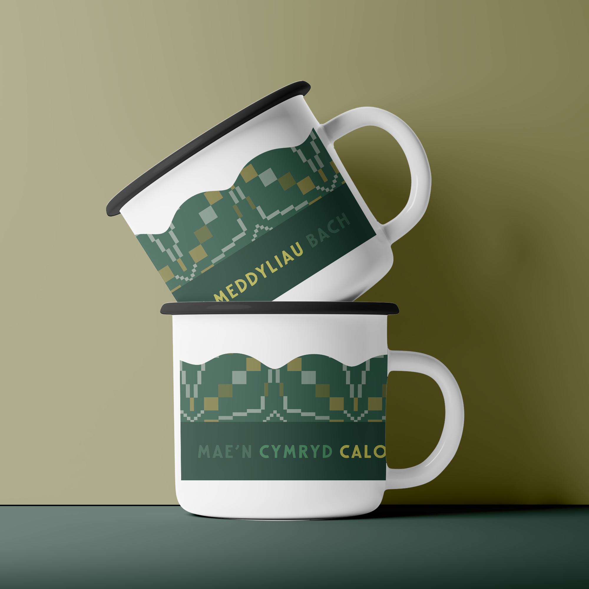 Little Minds Green Ceramic Camping Mug