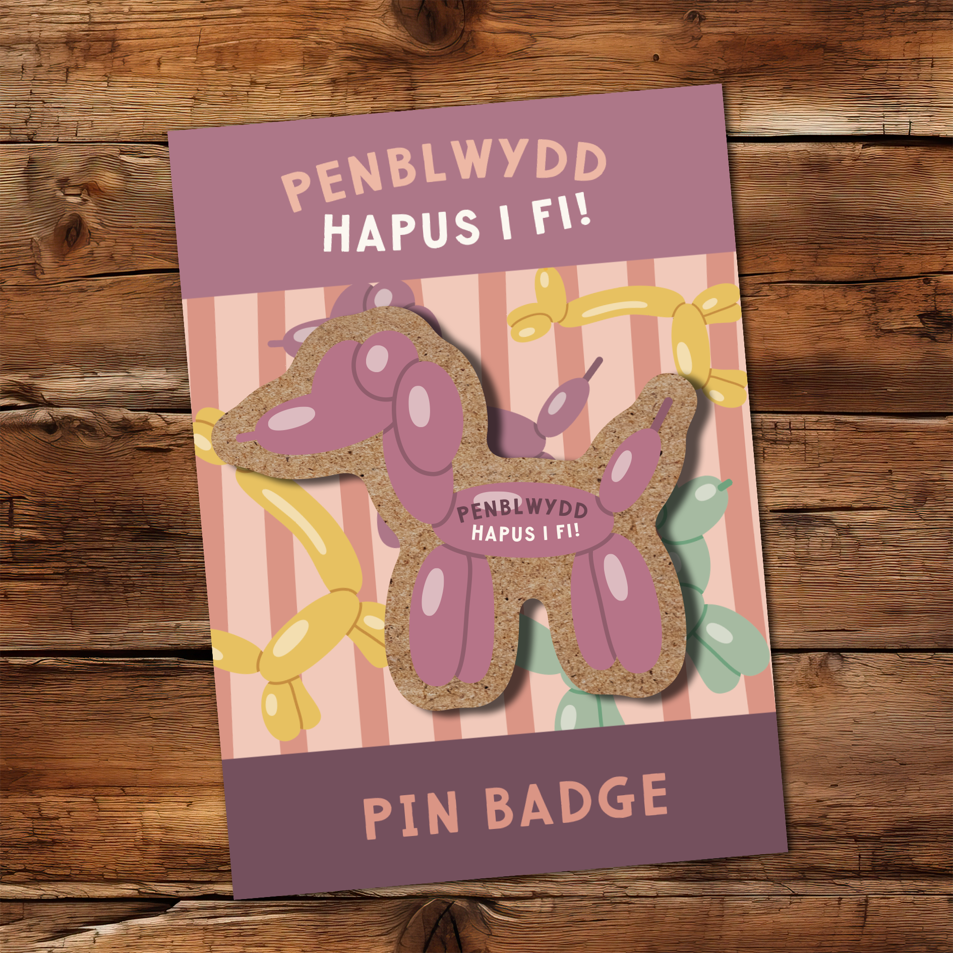 Purple balloon dog Birthday pin badge