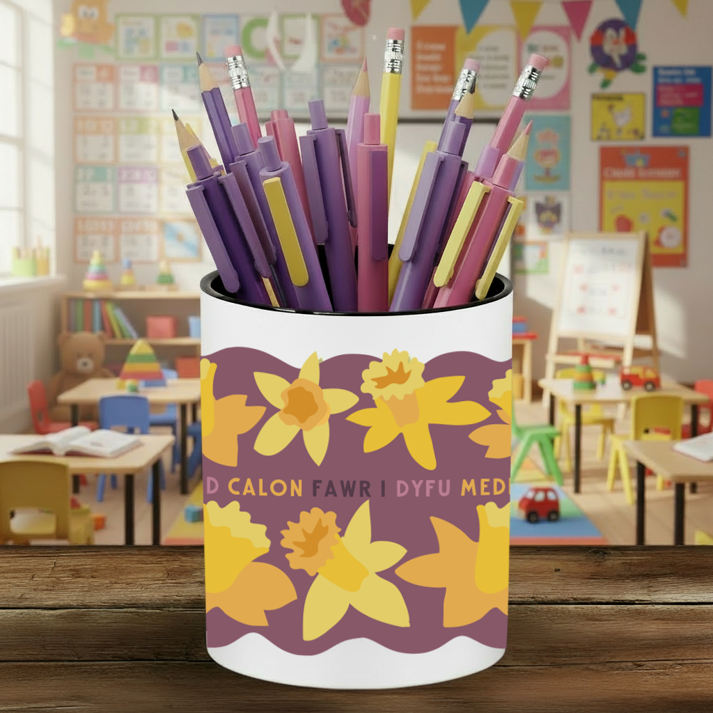 Little Minds Purple Pen pot