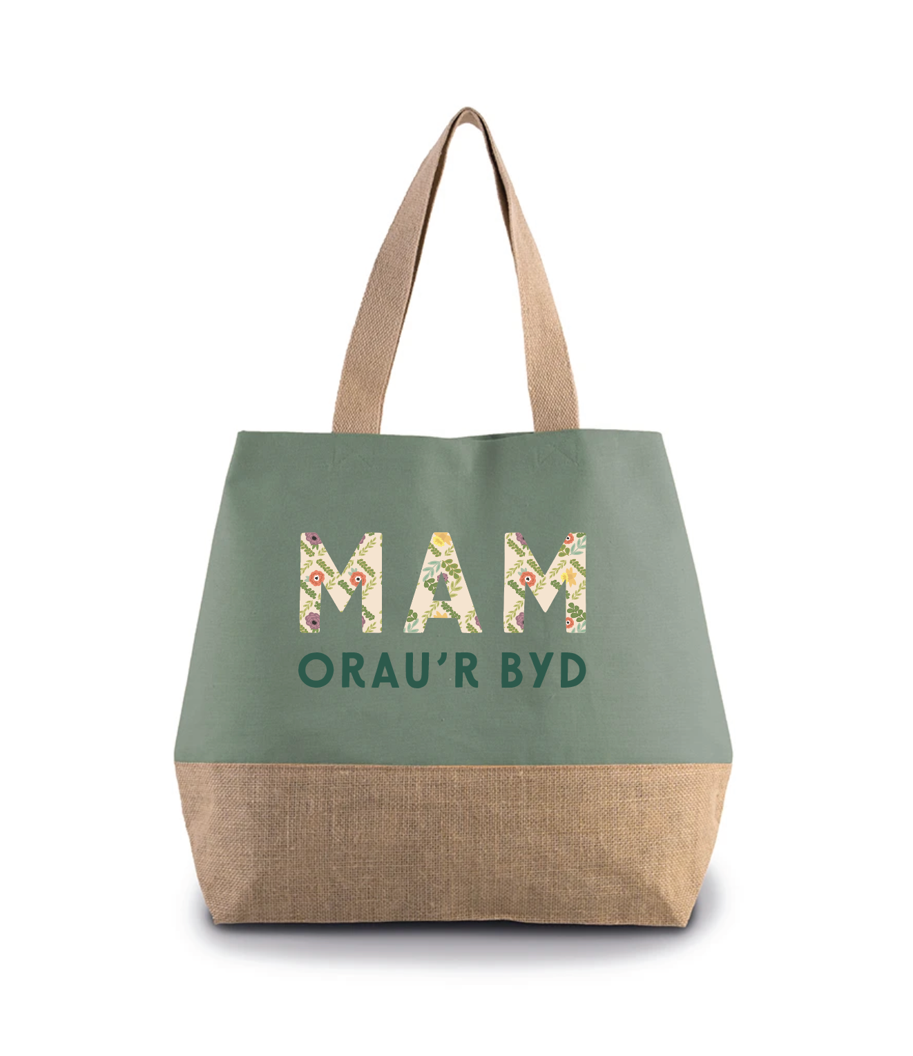 Mam Diamonds Canvas & Jute Bag