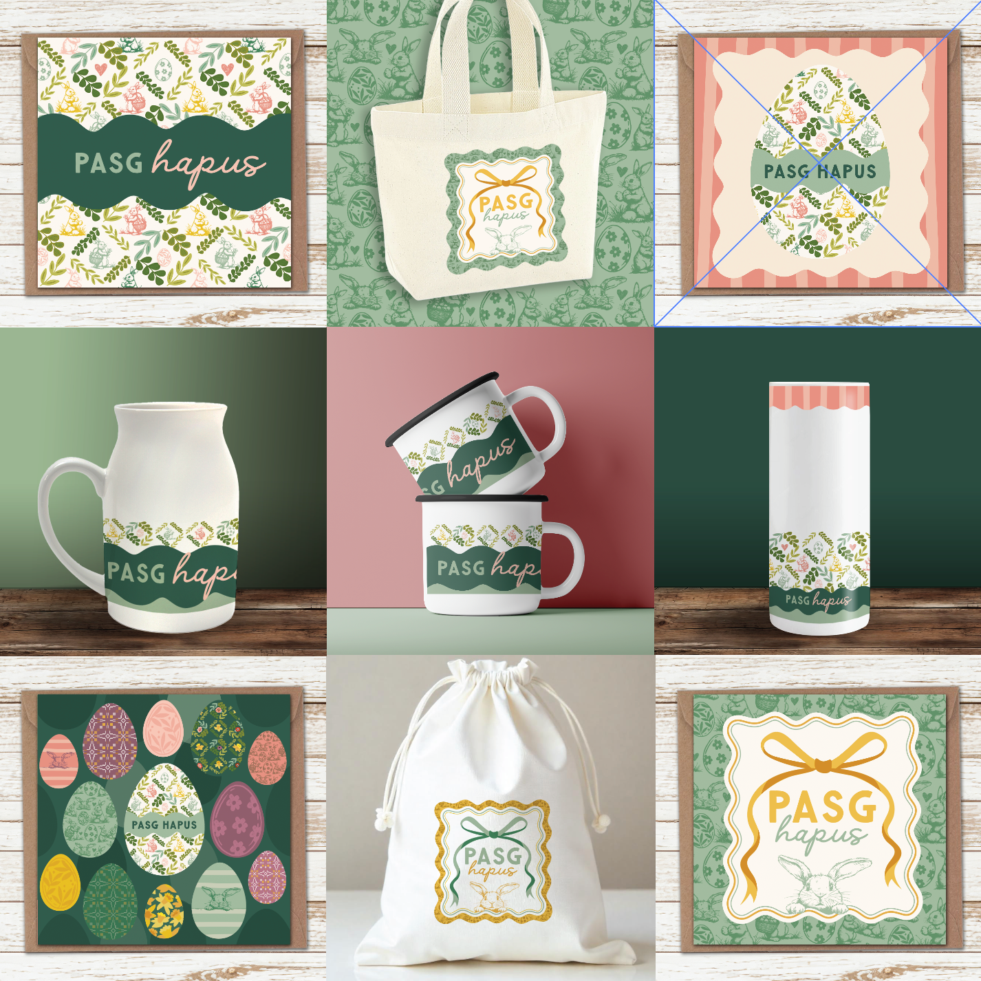 Haf Pasg Full Collection