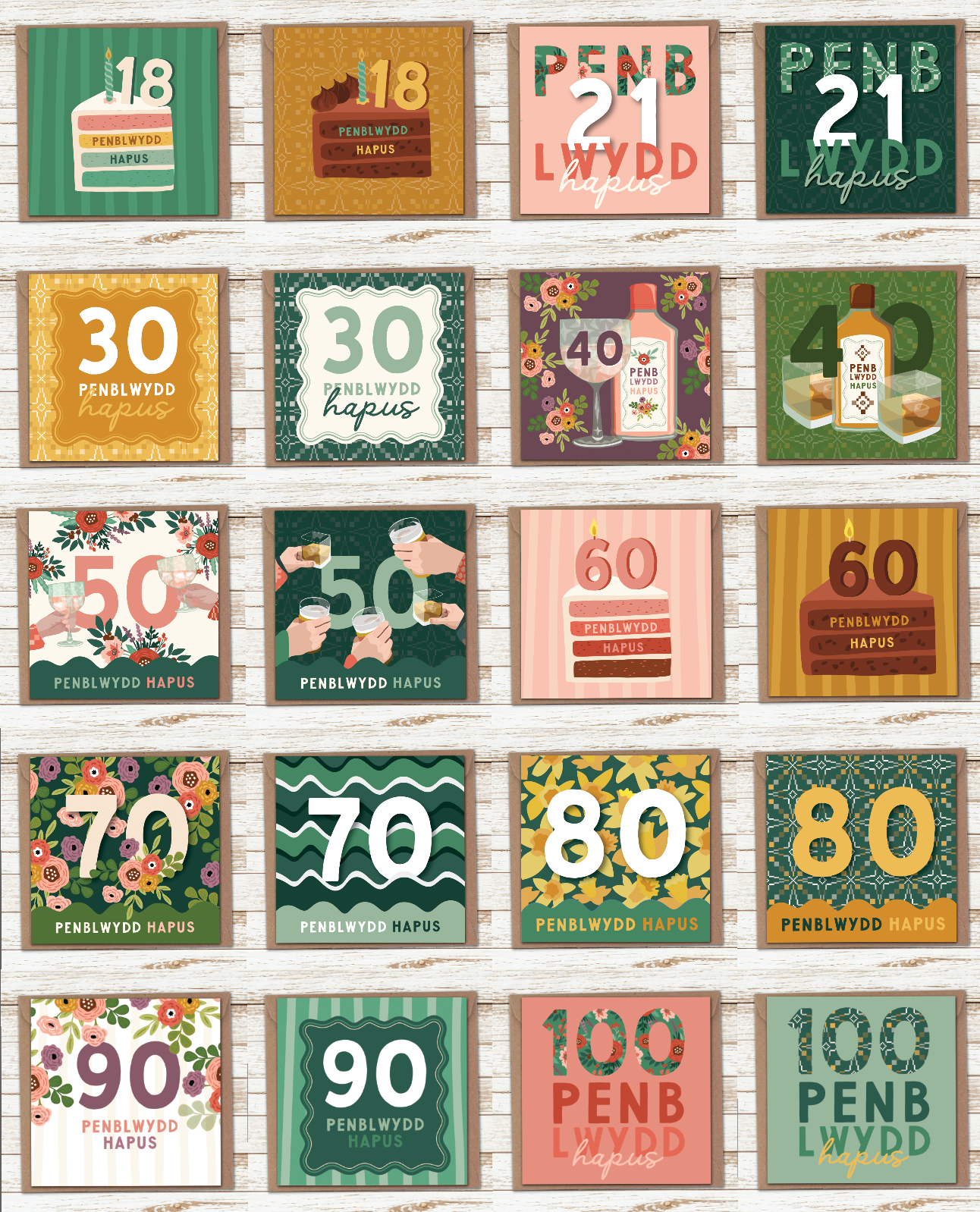 The Haf Age Milestone / Full Collection / 6x of each design