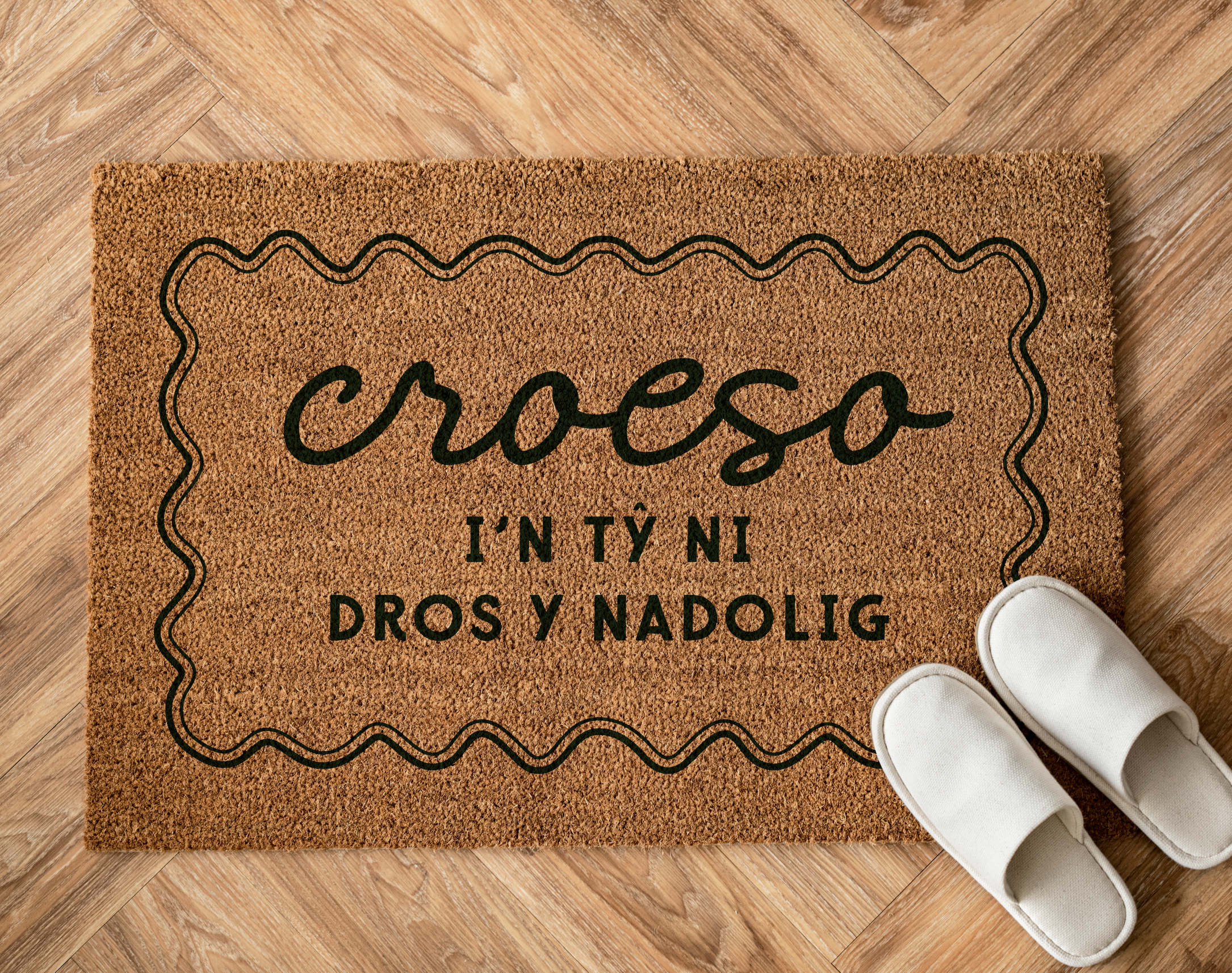 Croeso Waves doormat