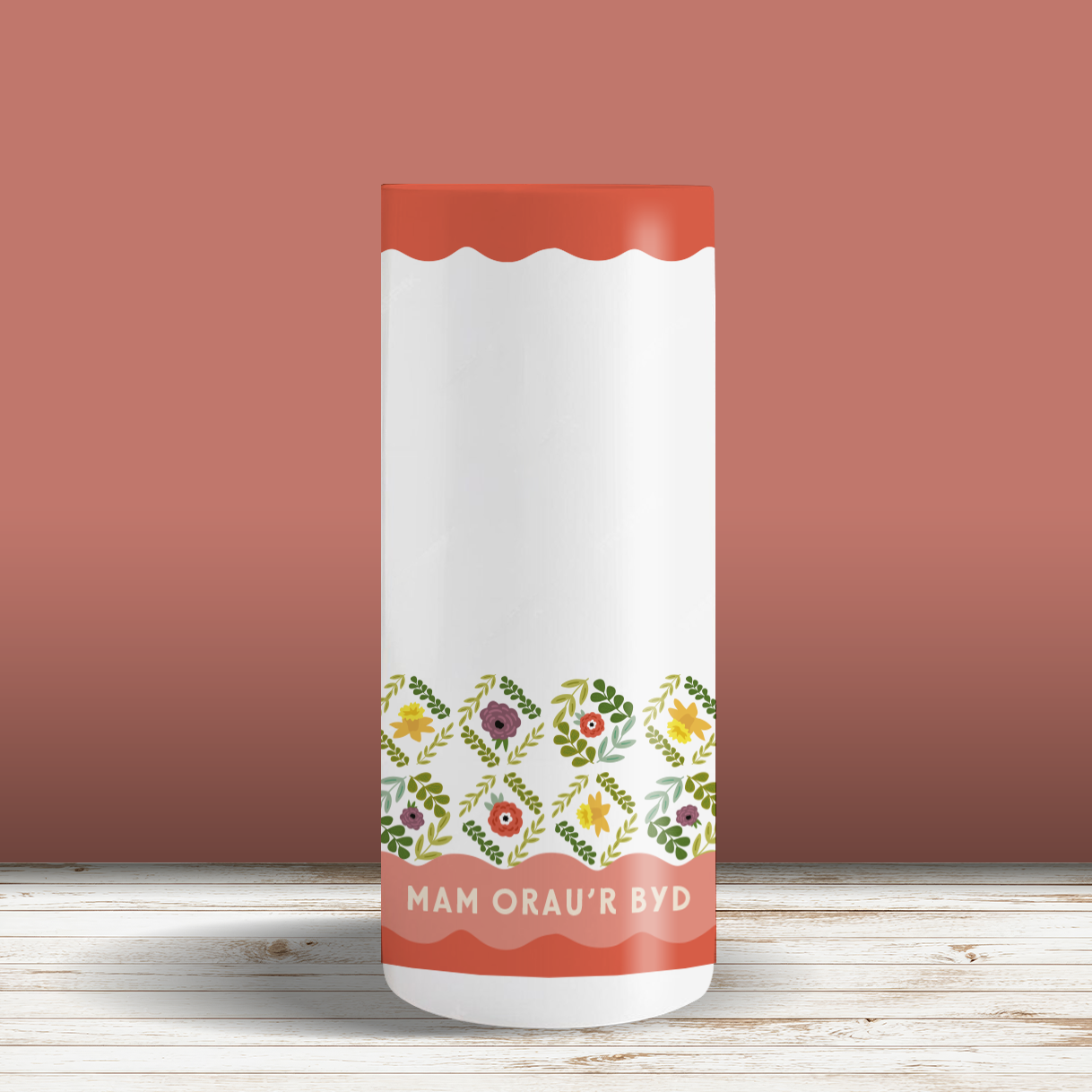 Mam orau'r byd Tall Vase