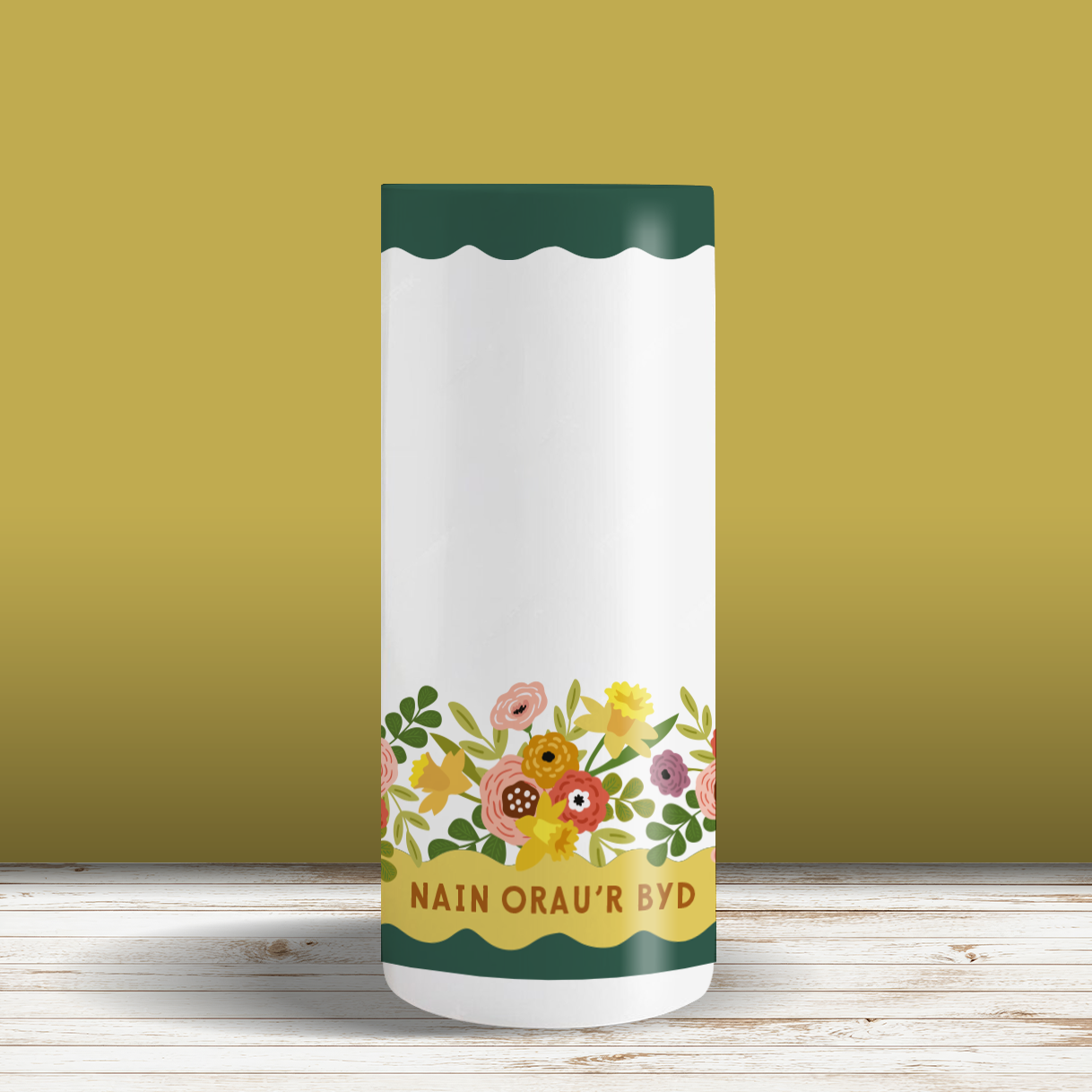 Nain orau'r byd Tall Vase