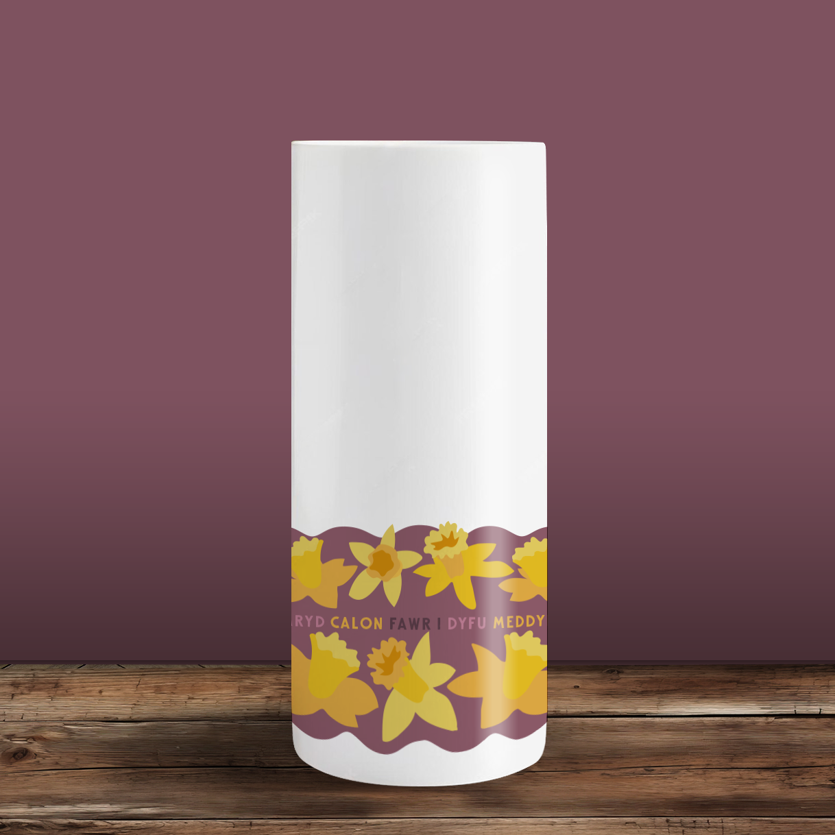 Little Minds Purple Tall Vase