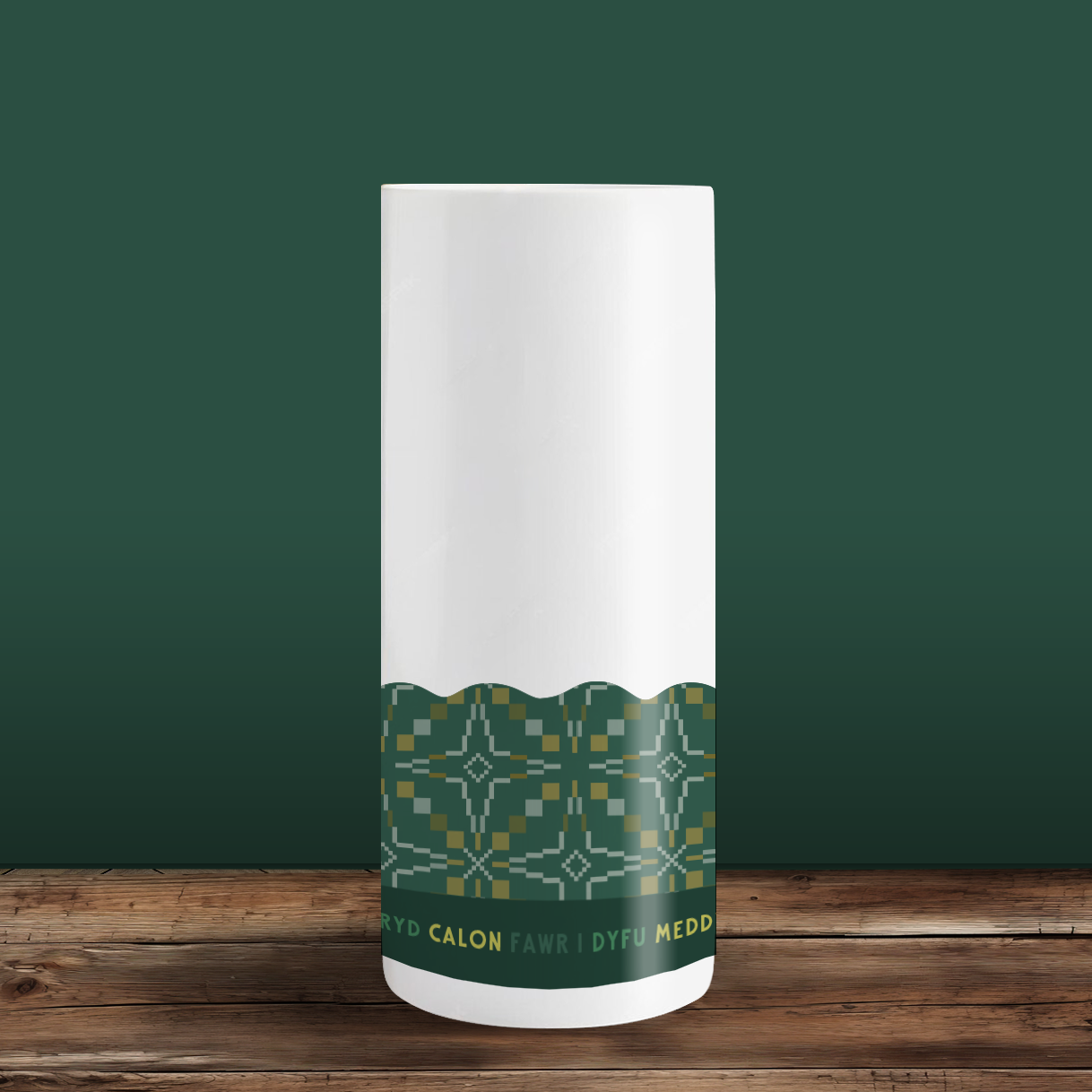 Little Minds Green Tall Vase