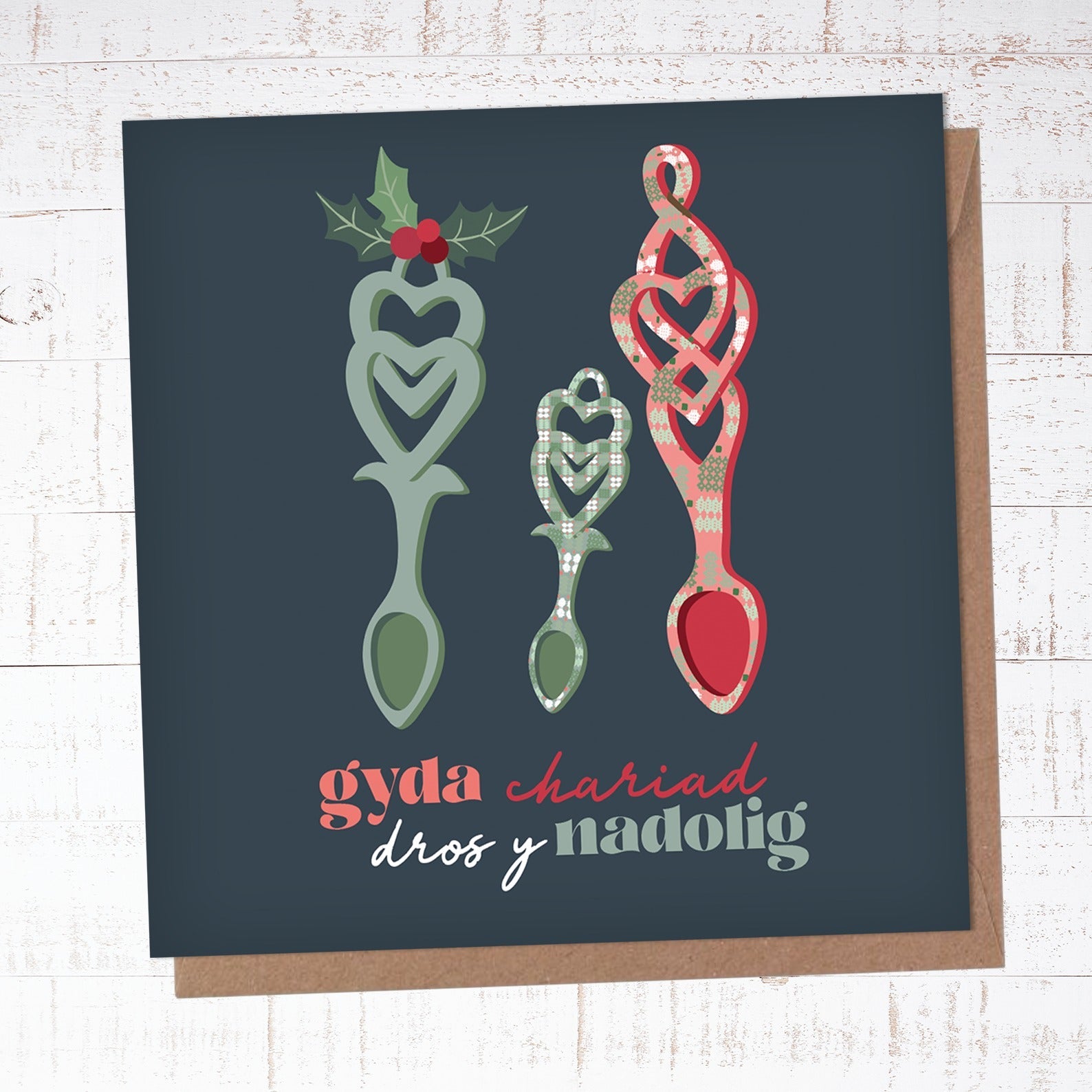 Gyda Chariad dros y Nadolig / With love at Christmas