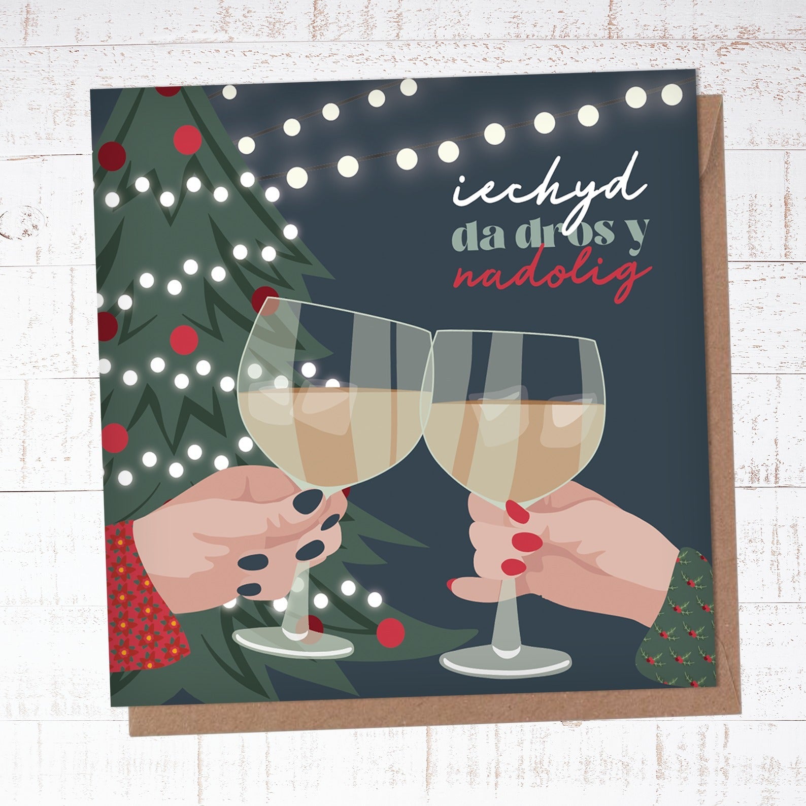 Iechyd da dros y Nadolig / Good Health at Christmas