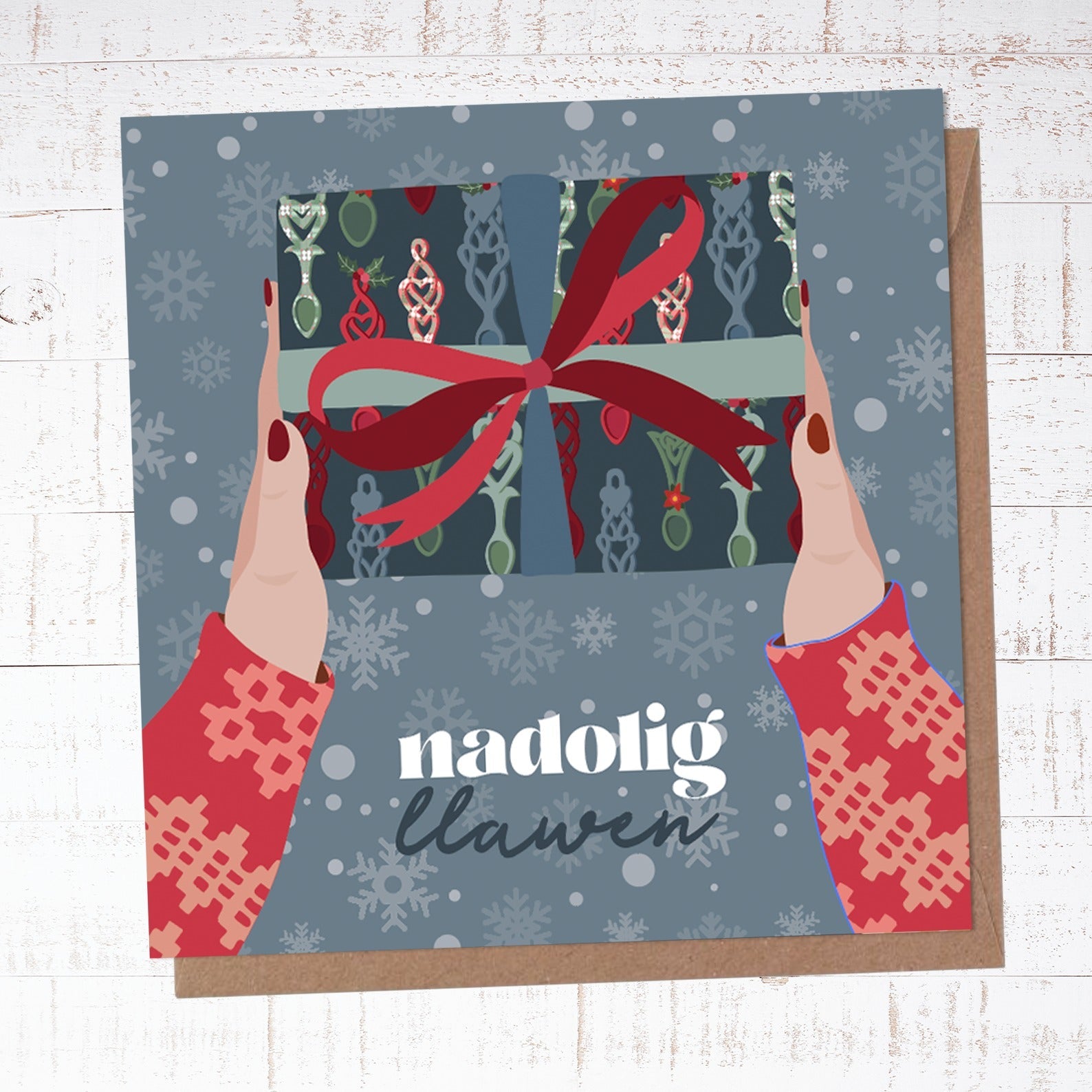 Nadolig Llawen present / Merry Christmas