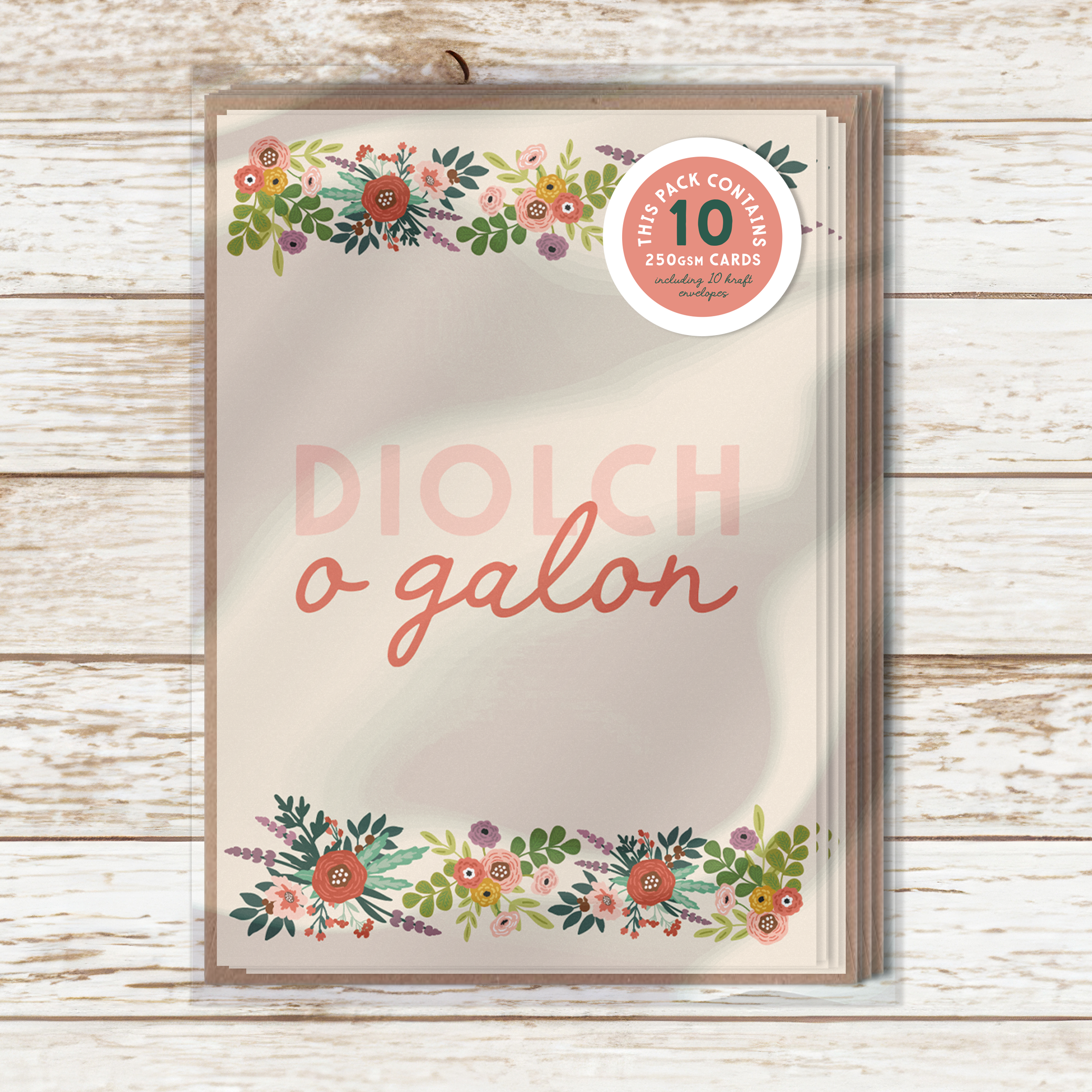 Diolch edges A7 Card Pack