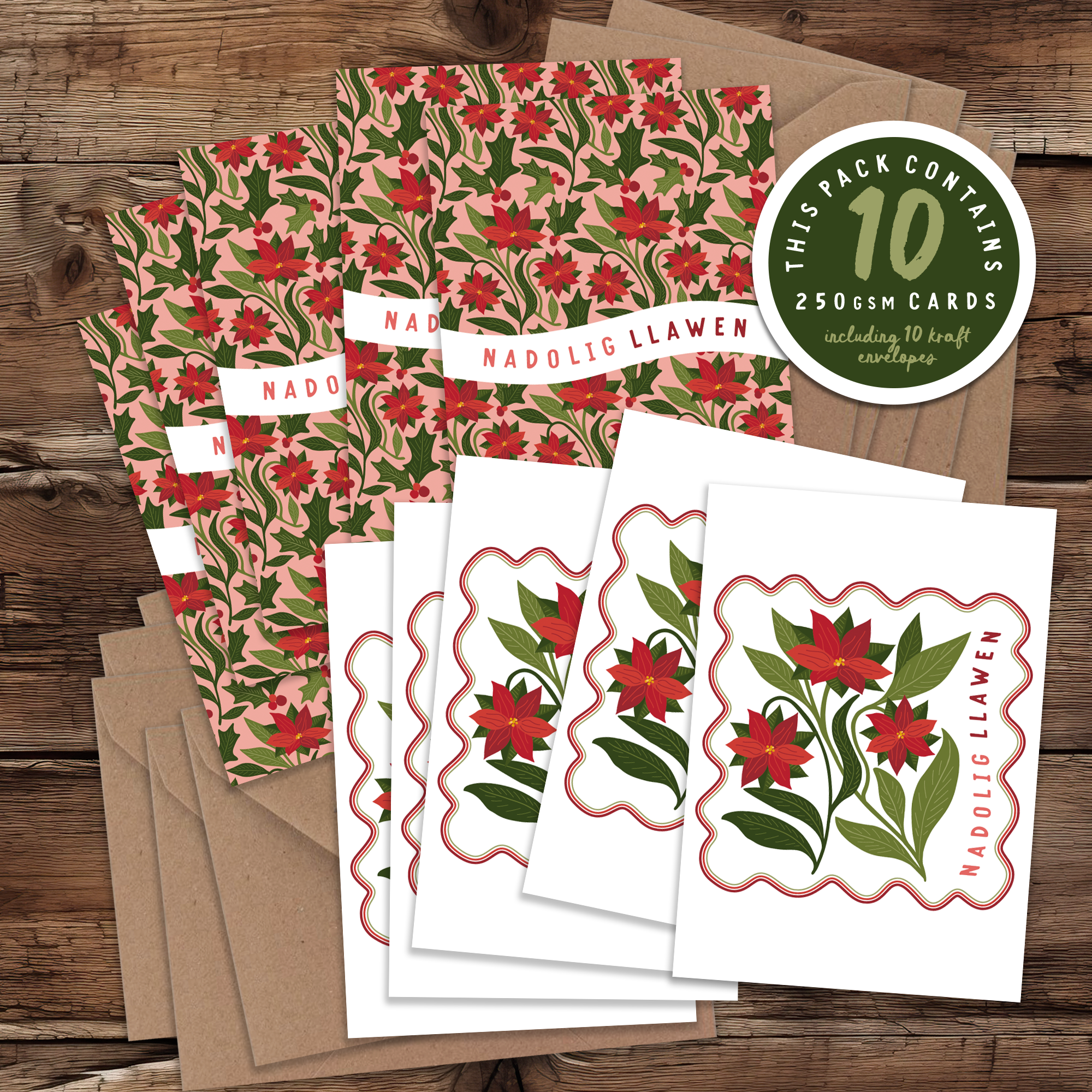 Poinsettia trio A7 Card Pack