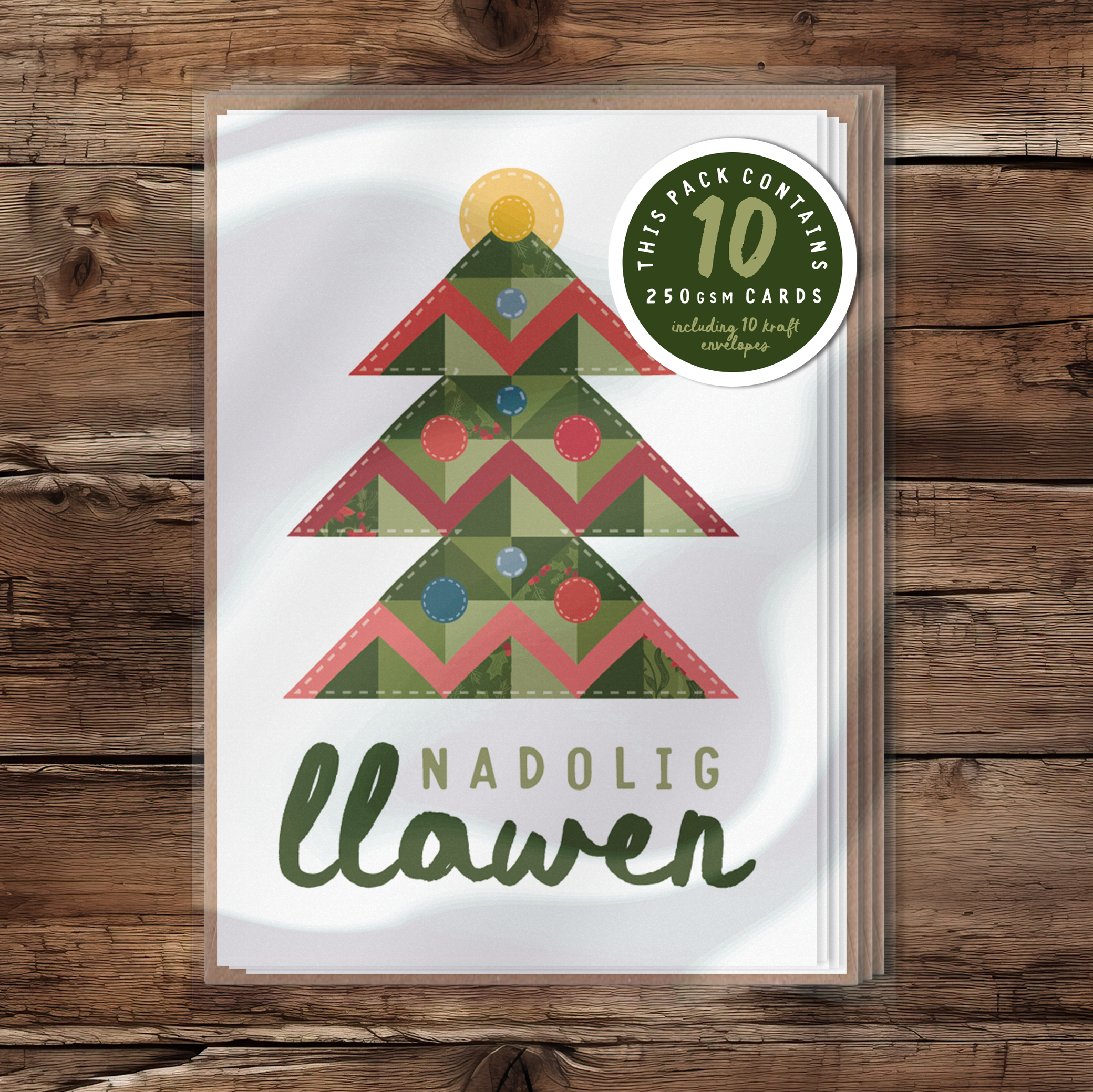 Christmas quilt A7 Card Pack