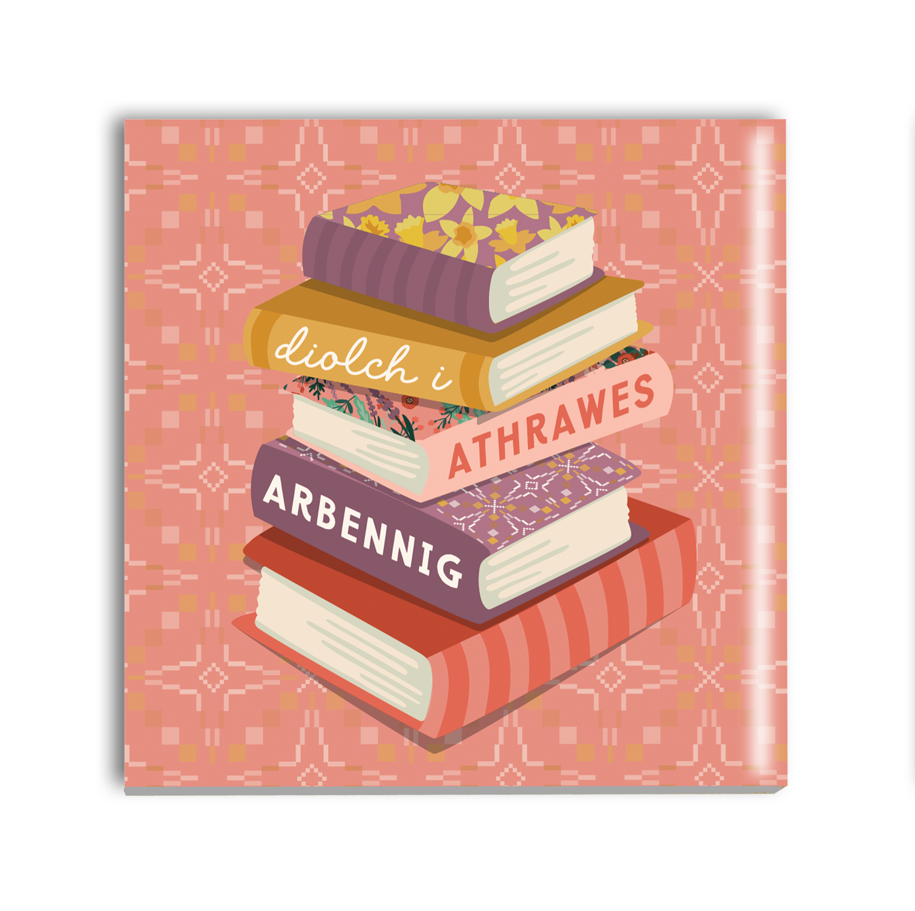 Book Stack purple coaster