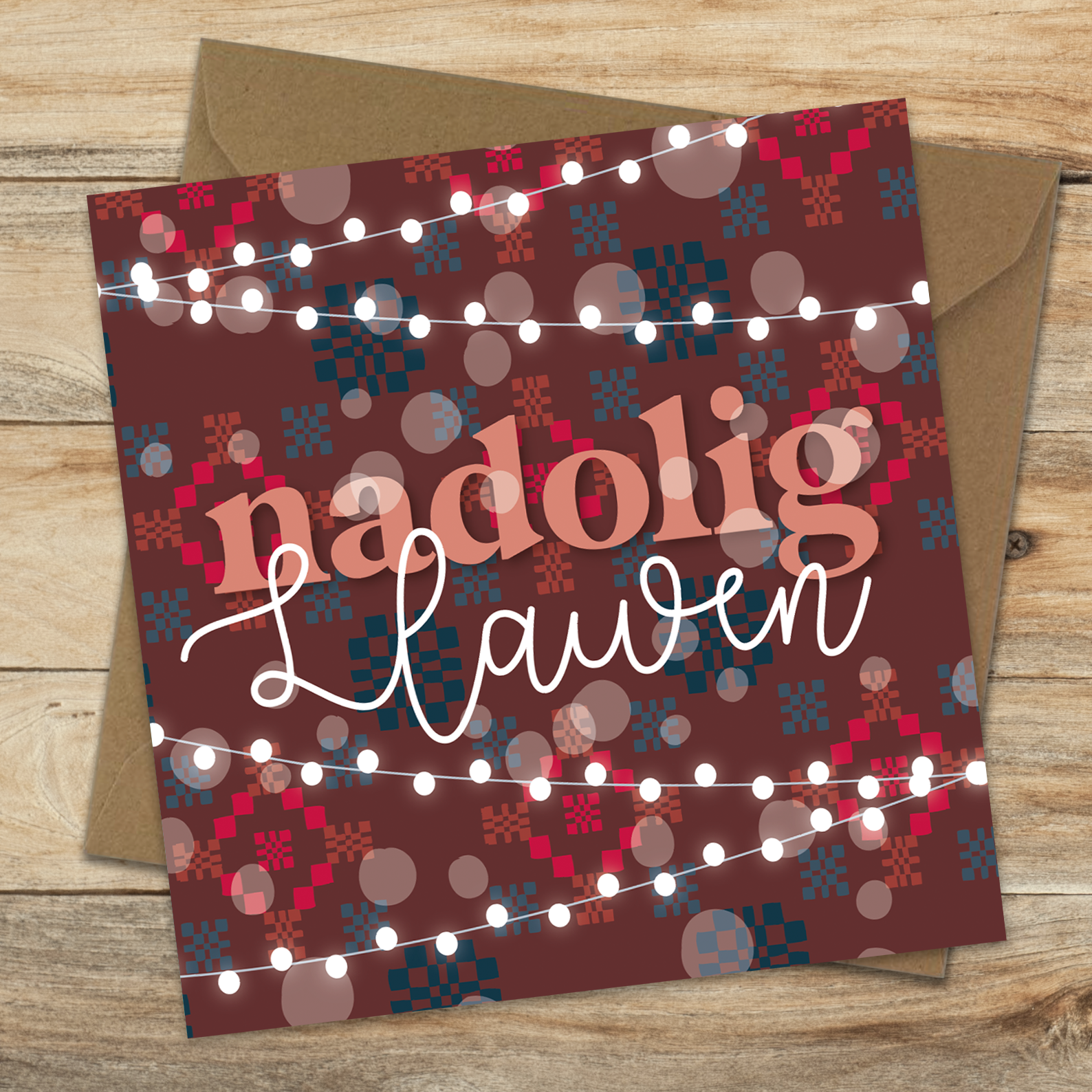 Berry Nadolig blanket welsh christmas card
