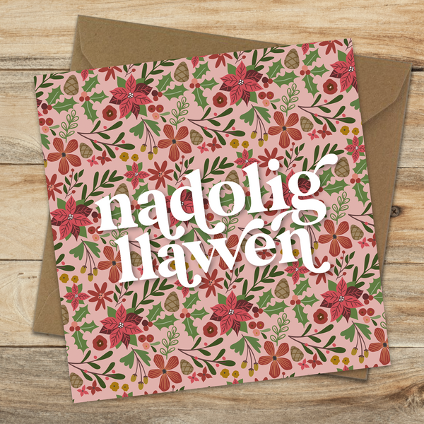 Nadolig garden Welsh christmas card