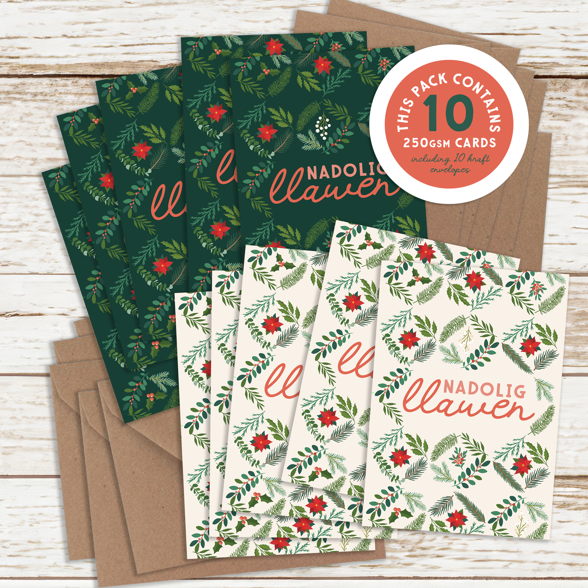 Nadolig diamond duo A7 card pack