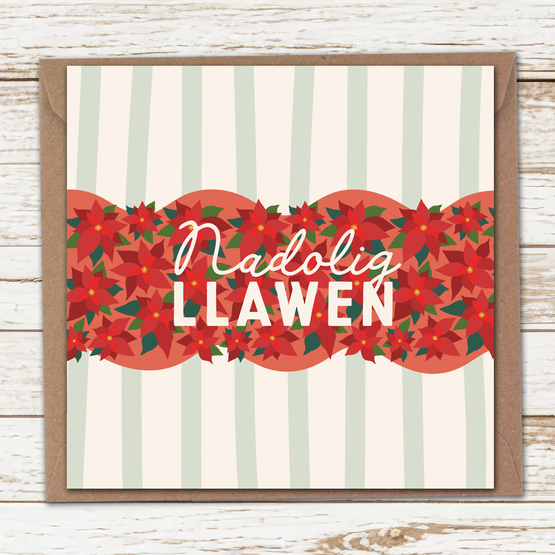 Poinsettia waves card