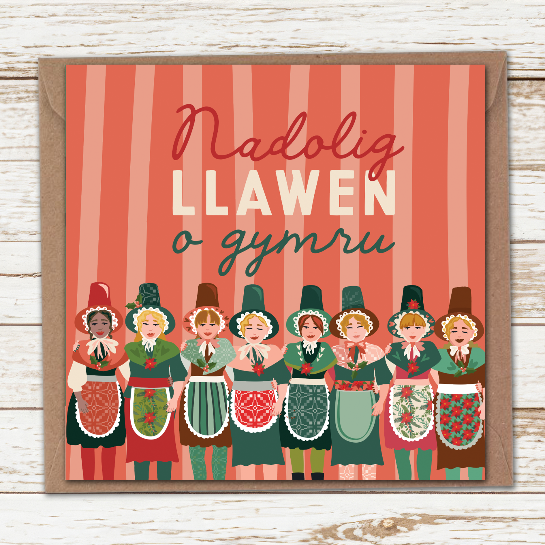 Queens o gymru card
