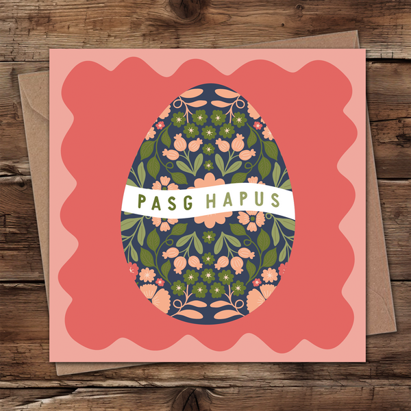 Pasg Hapus Garden Patch