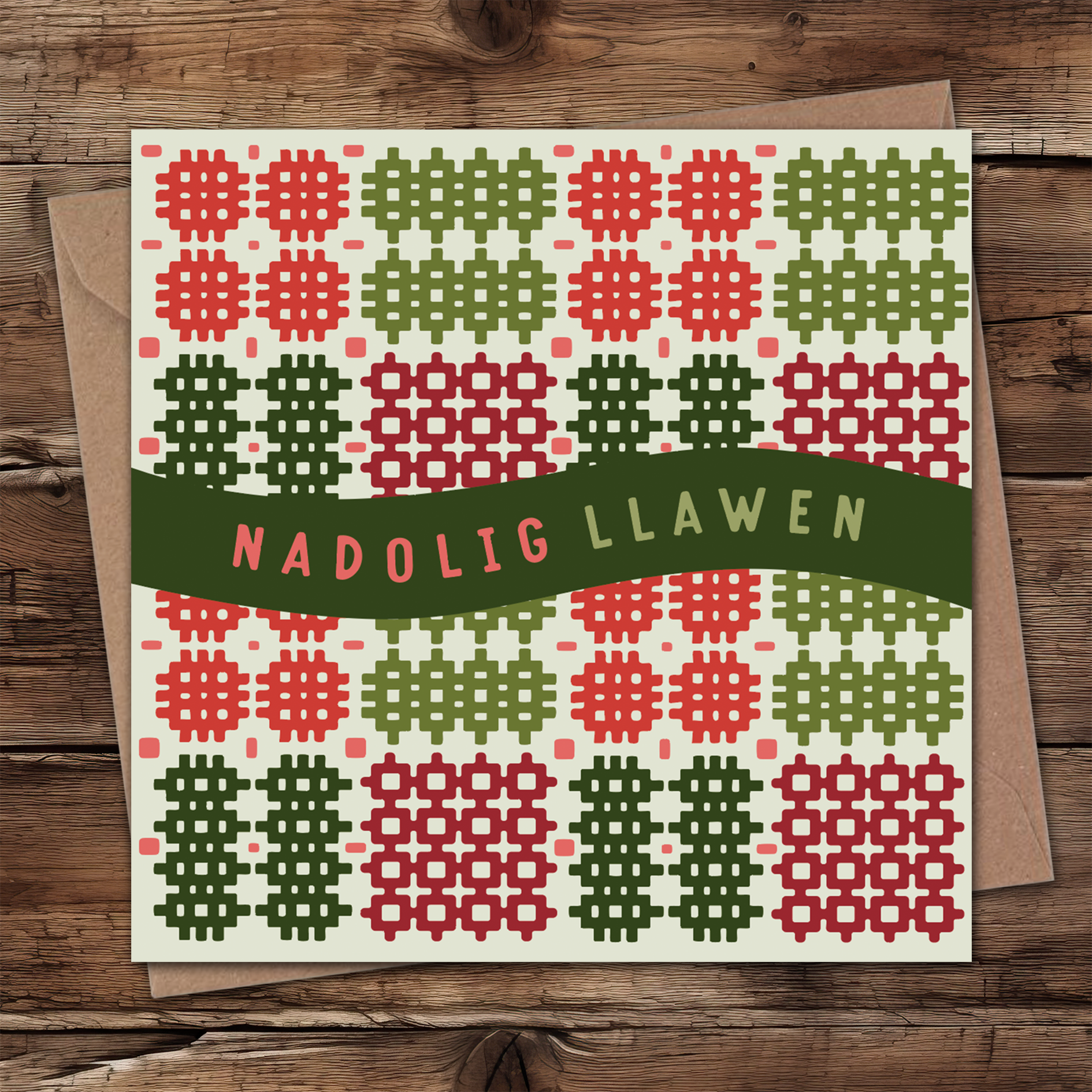 Green tapestry Welsh Christmas card