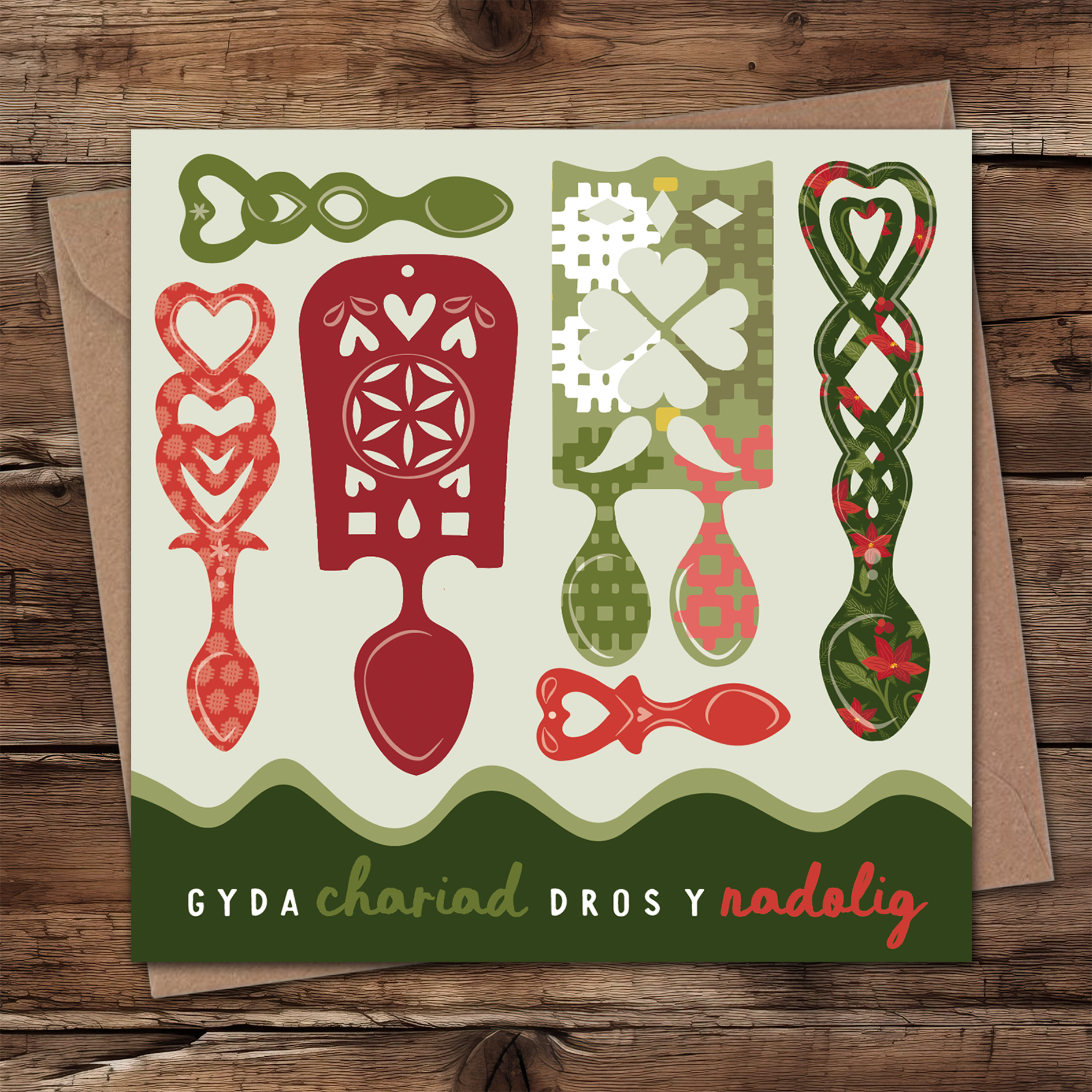 Christmas lovespoons Welsh Christmas card