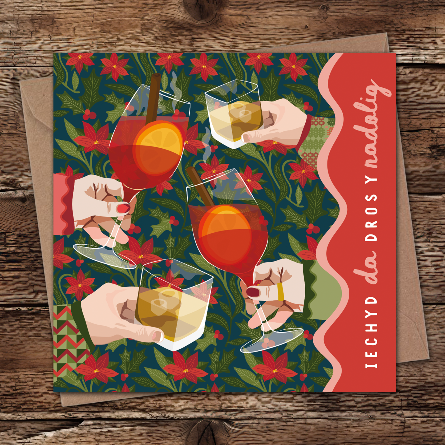 Christmas cheer Welsh Christmas card