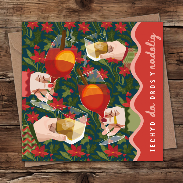 Christmas cheer Welsh Christmas card
