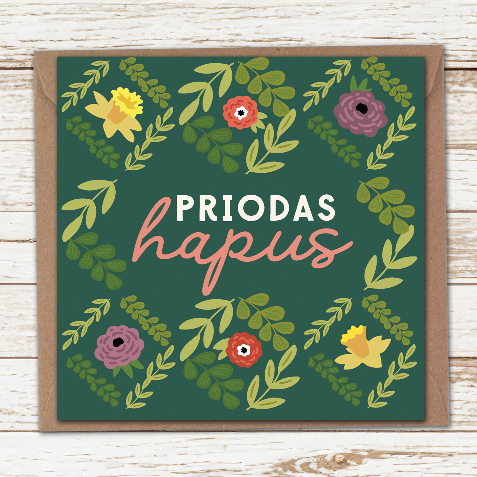 Priodes diamonds card