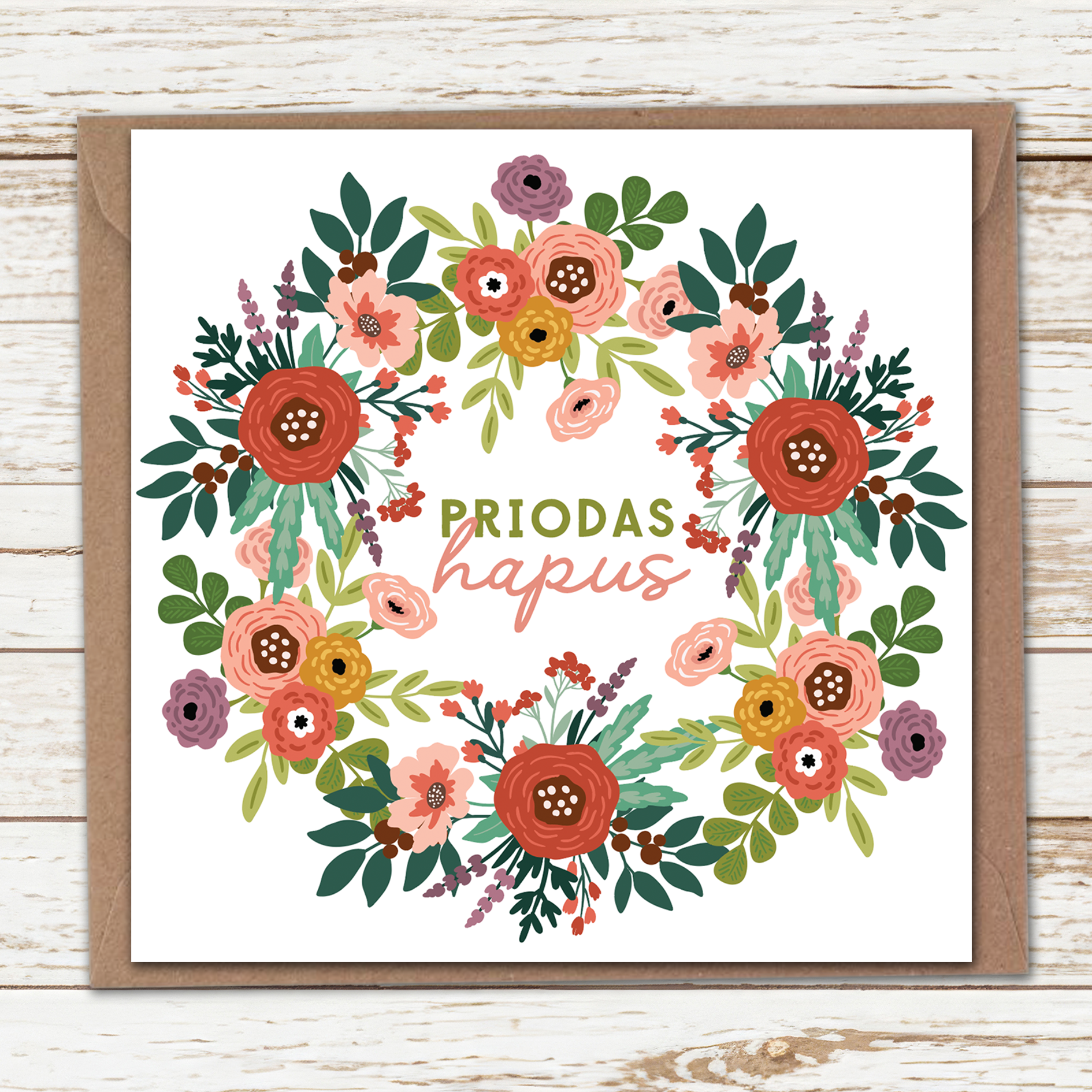 Wreath priodas card