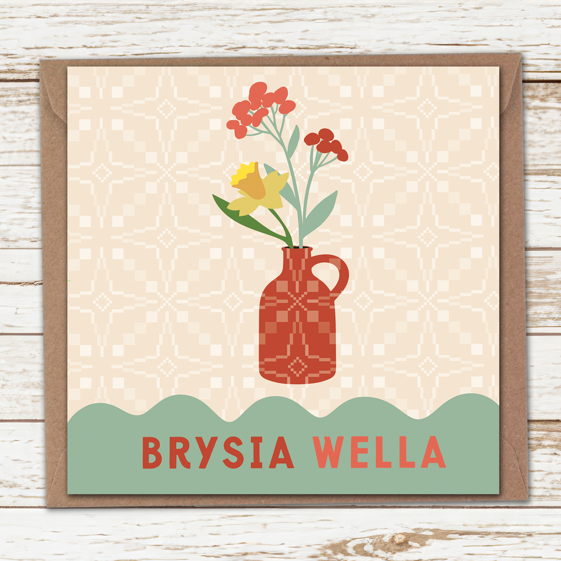 Single vase card
