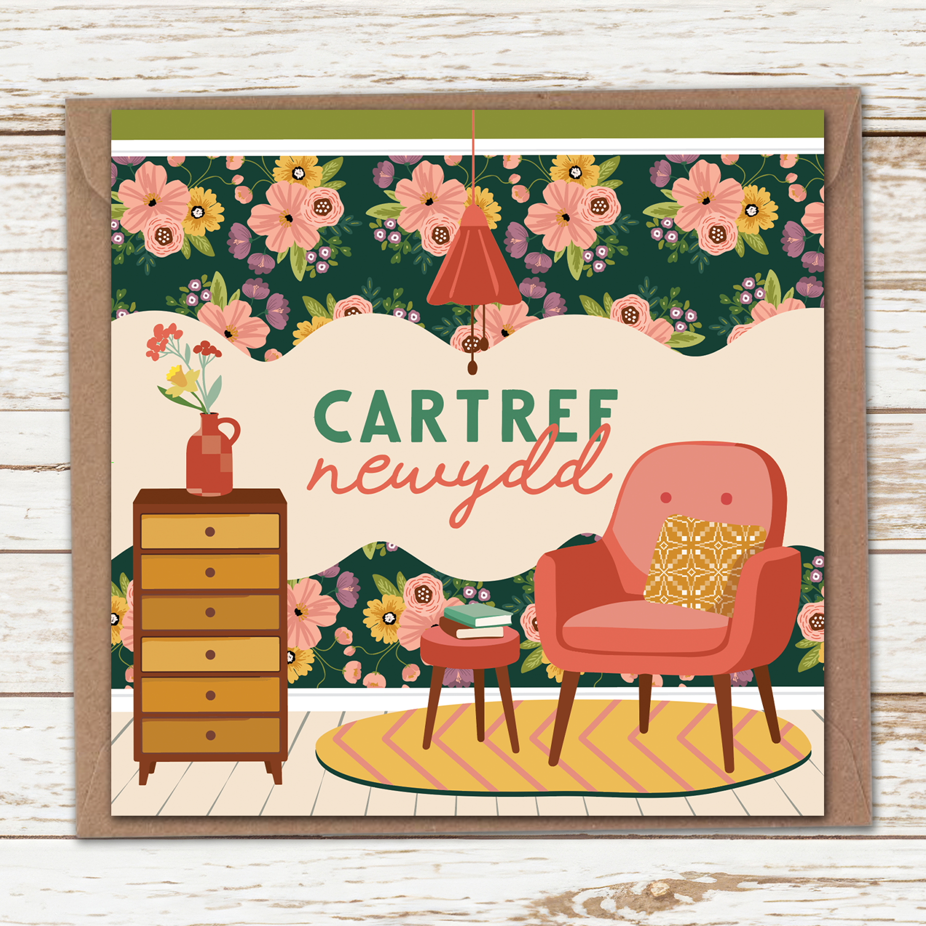Cartref newydd scene card