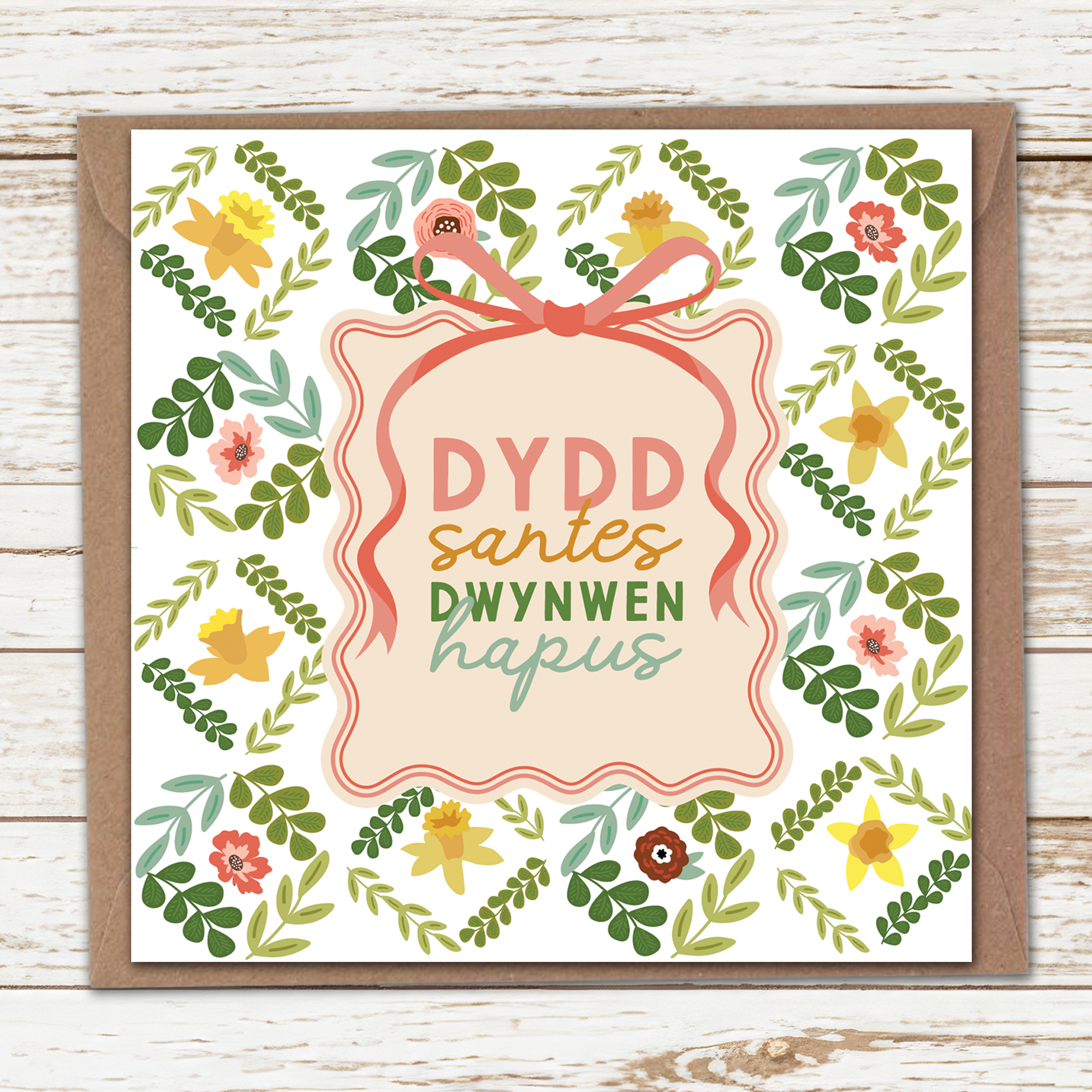 Dwynwen diamonds card