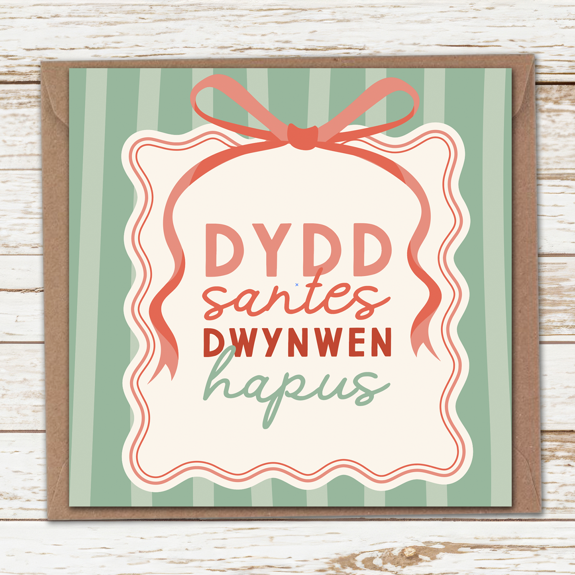 Dwynwen stripes card