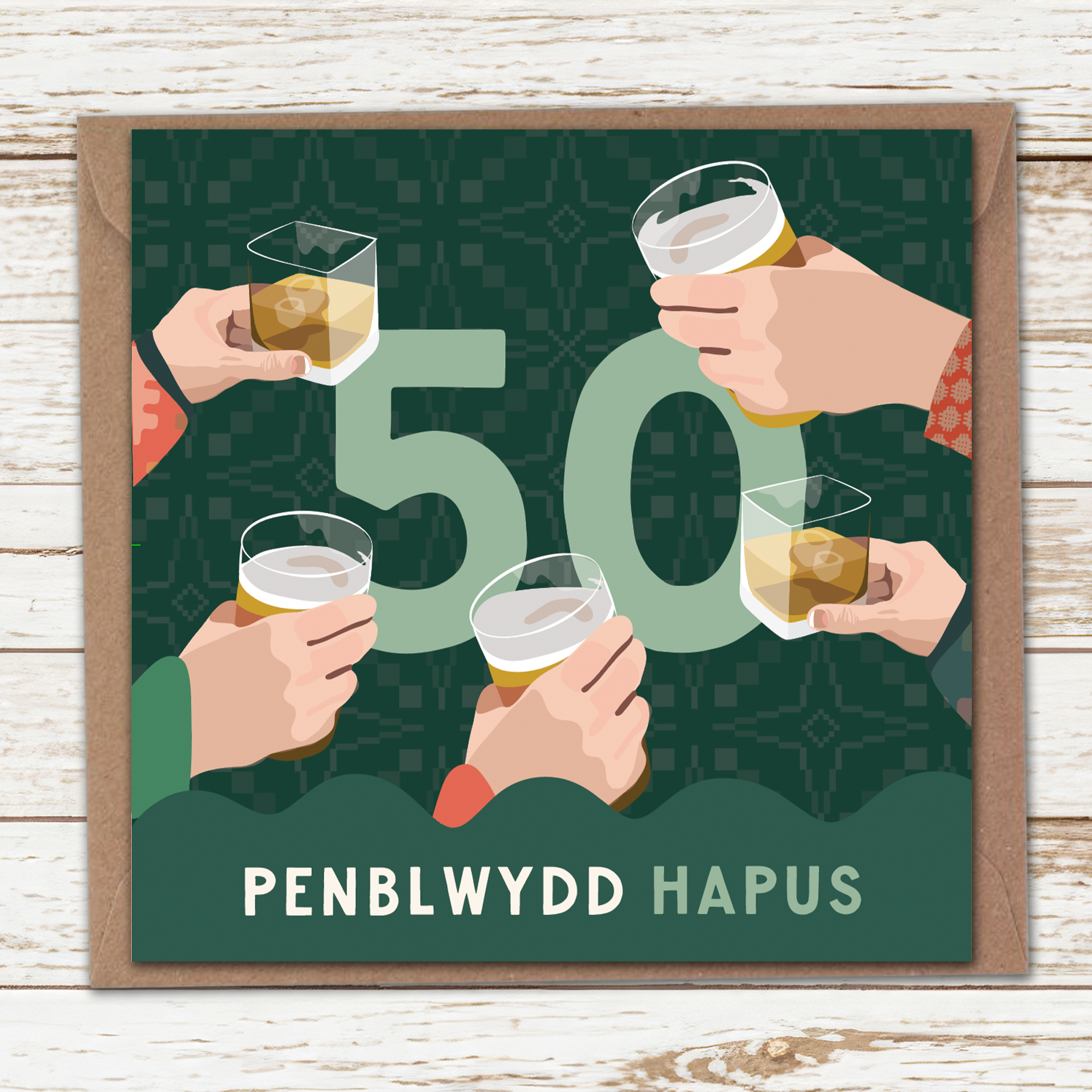 50 Drinks card